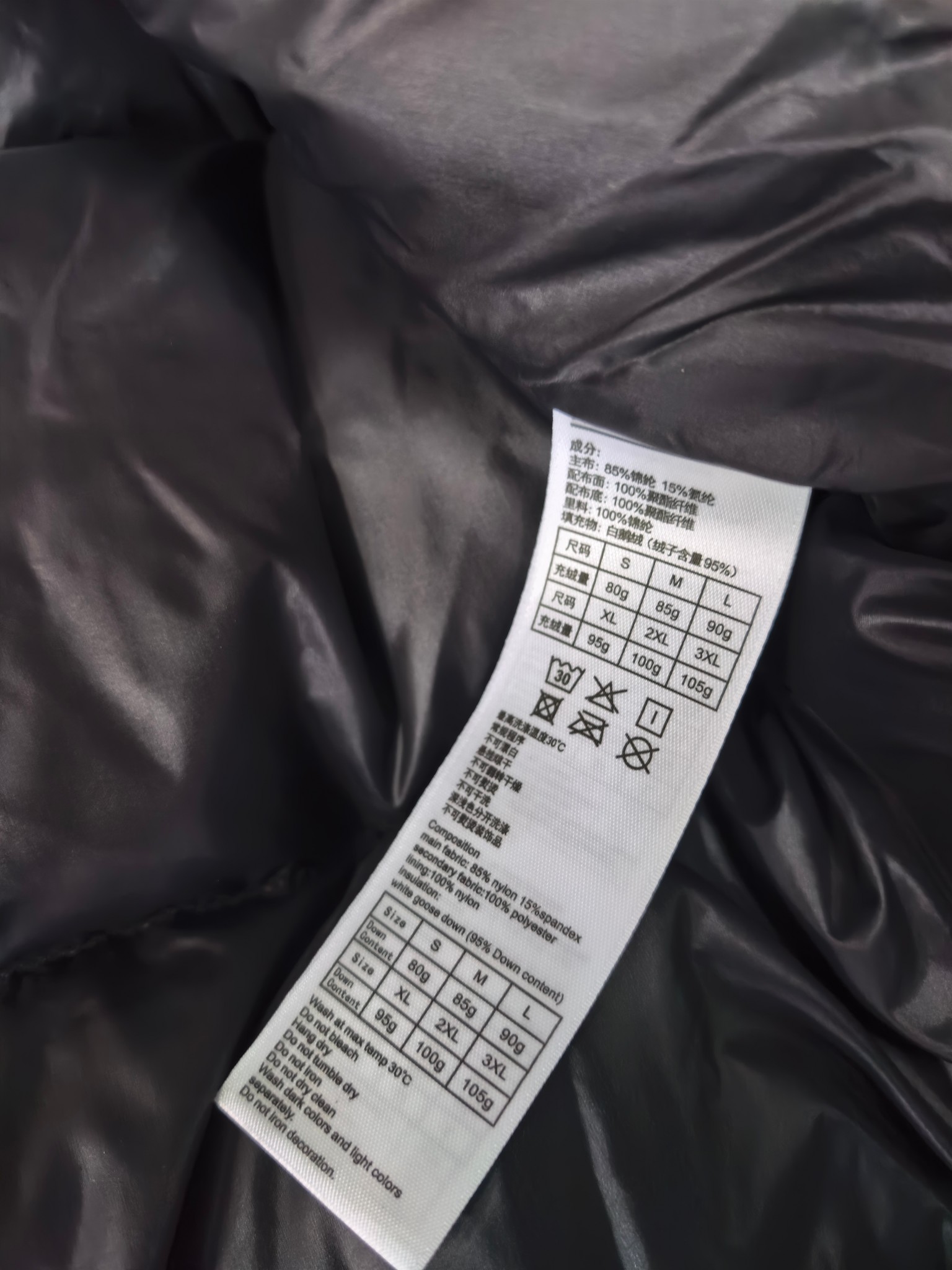 Celine Haute Couture Haute Couture Ready-to-Wear Clothing Dress Jacket 7