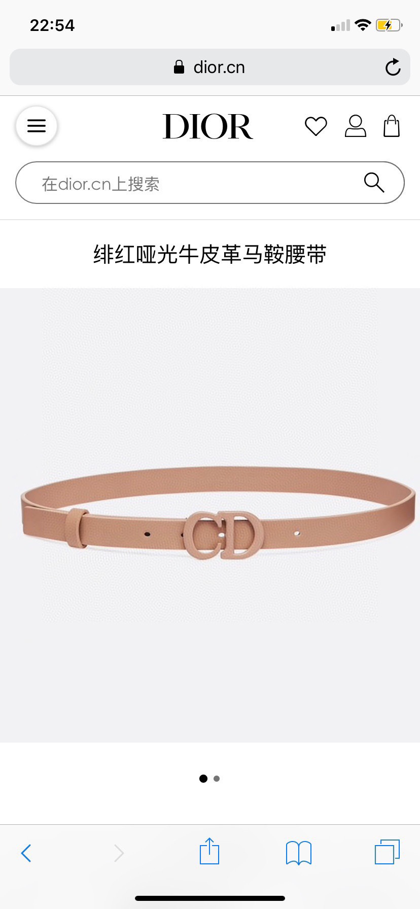 dior (迪奥) 专柜爆款 采用绯红色哑光saddle双面头层小牛皮，复古金属五金“cd”徽标扣 这款马鞍腰带是一款标