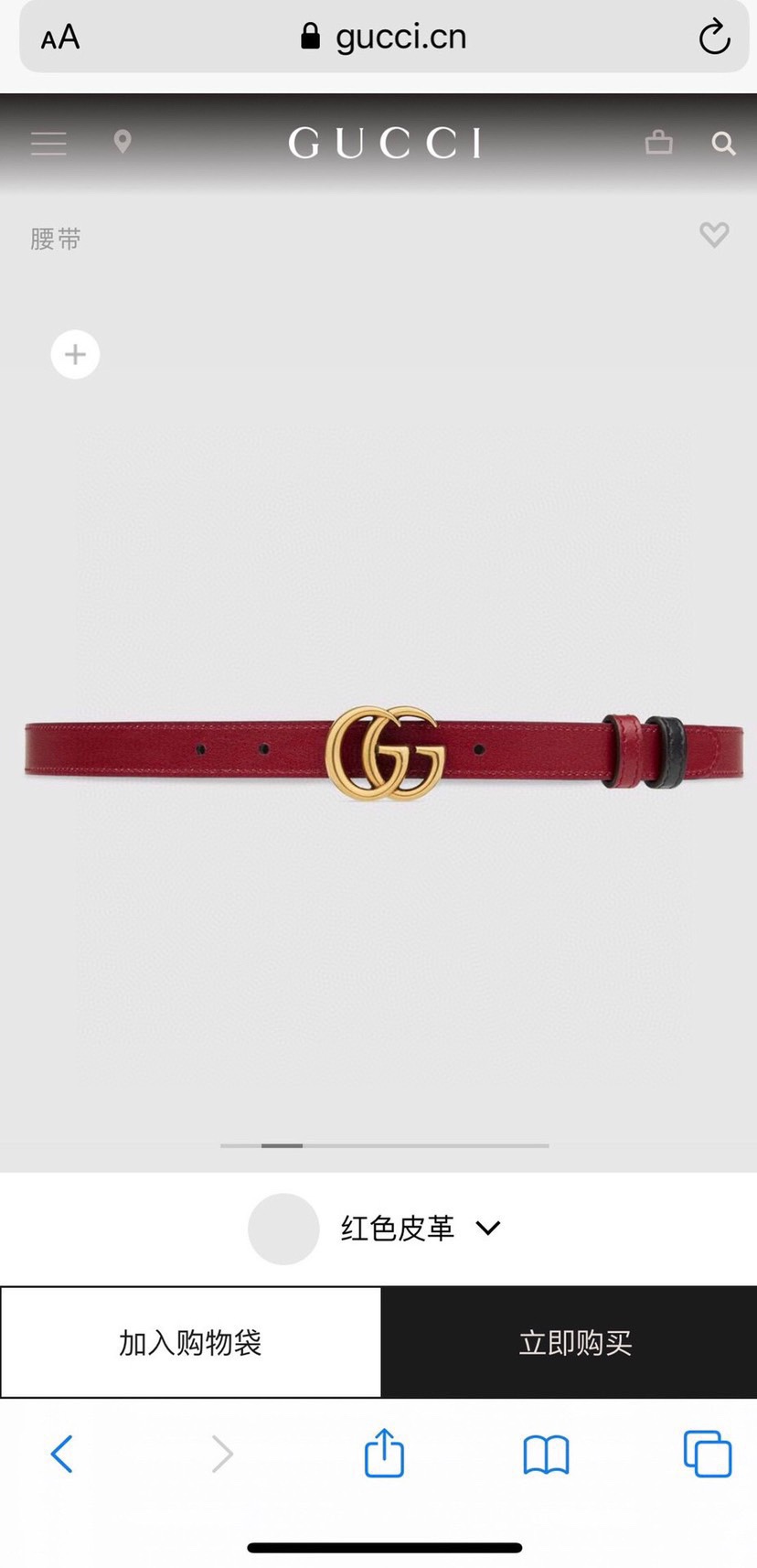 🔆Gucci 古奇原版品质 ✨ 头层双面小牛皮20mm 搭配经典cc旋转古金扣 简单大方 时尚潮流
