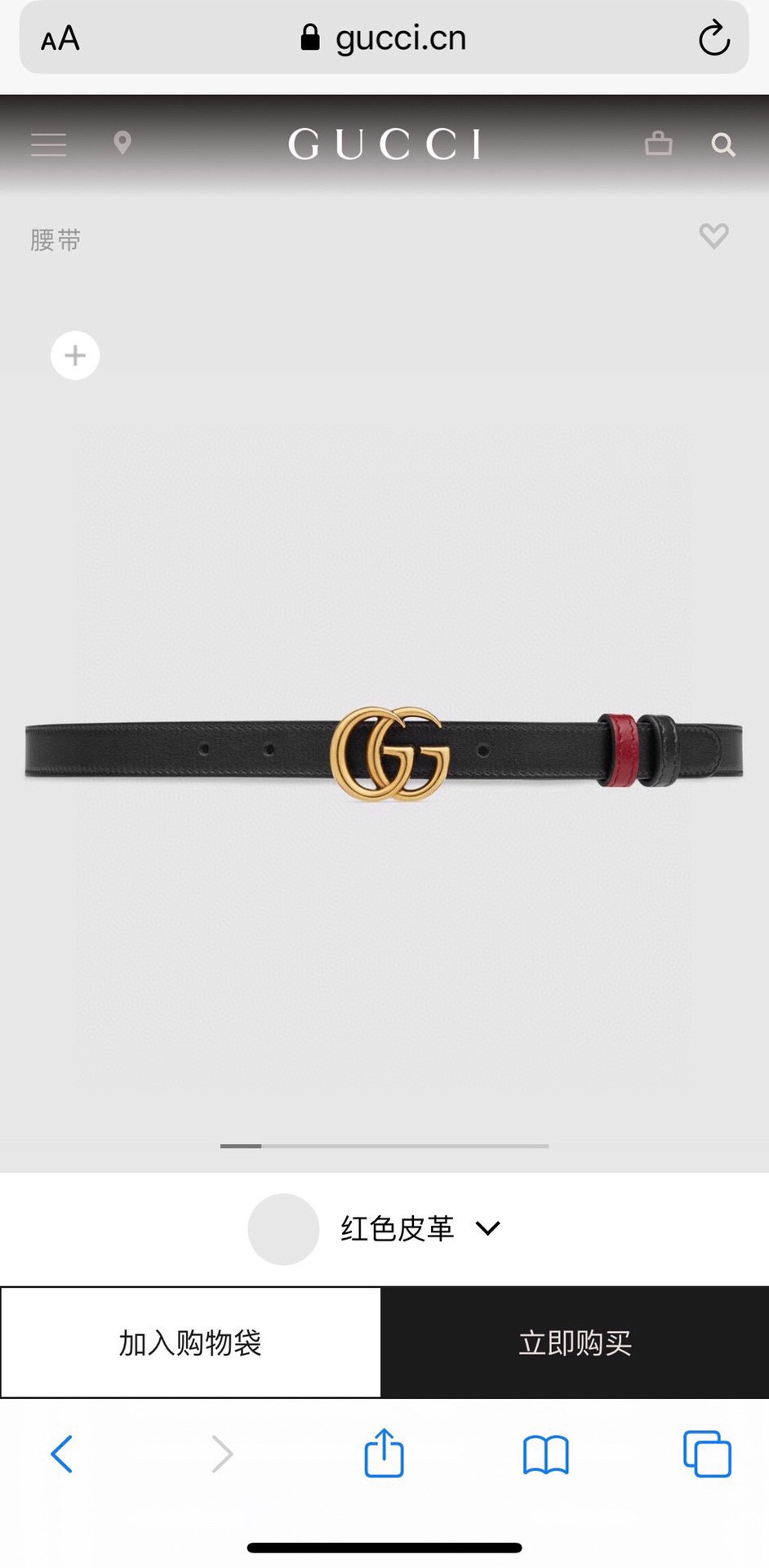 🔆Gucci 古奇原版品质 ✨ 头层双面小牛皮20mm 搭配经典cc旋转古金扣 简单大方 时尚潮流