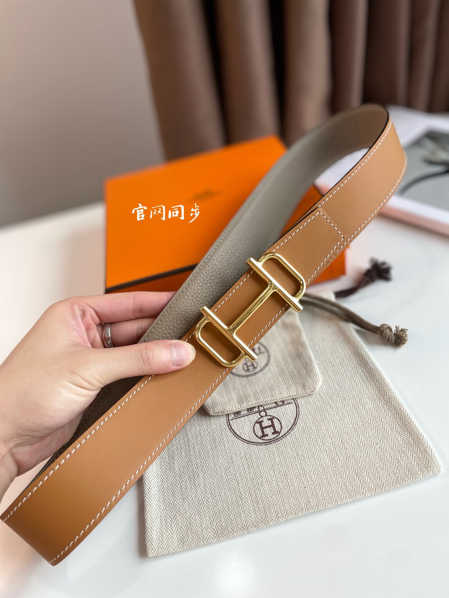 爱马仕Hermes-ROYAL BELT BUCKLE & REVERSIBLE LEATHER STR