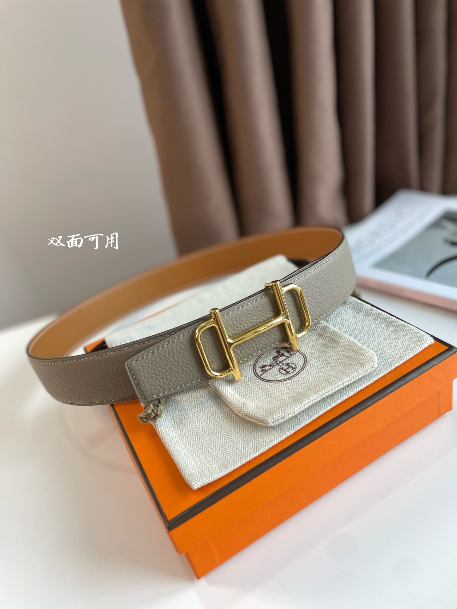 爱马仕Hermes-ROYAL BELT BUCKLE & REVERSIBLE LEATHER STR