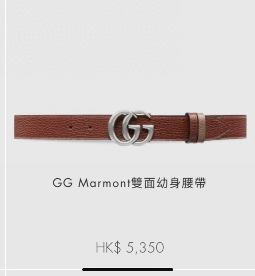古驰GUCCI  这款腰带采用GG Suemec制作，匠心点缀品牌标志性的双G，彰显品牌的马术传承。背面