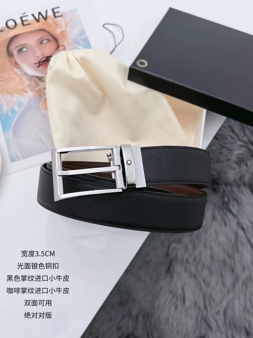 Montblanc万宝龙 宽3.5cm 采用头层牛皮 精品针式扣头 自由裁剪商务休闲皮带