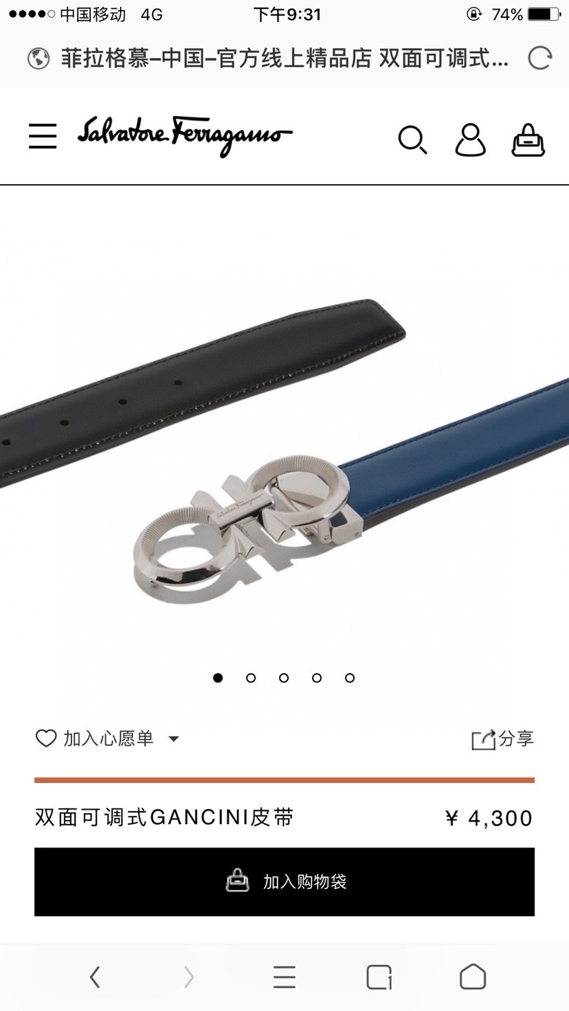 菲拉格慕 ferragamo 代购原单腰带，特殊渠道正品工厂代工，商务时尚百搭，宽度3.5cm