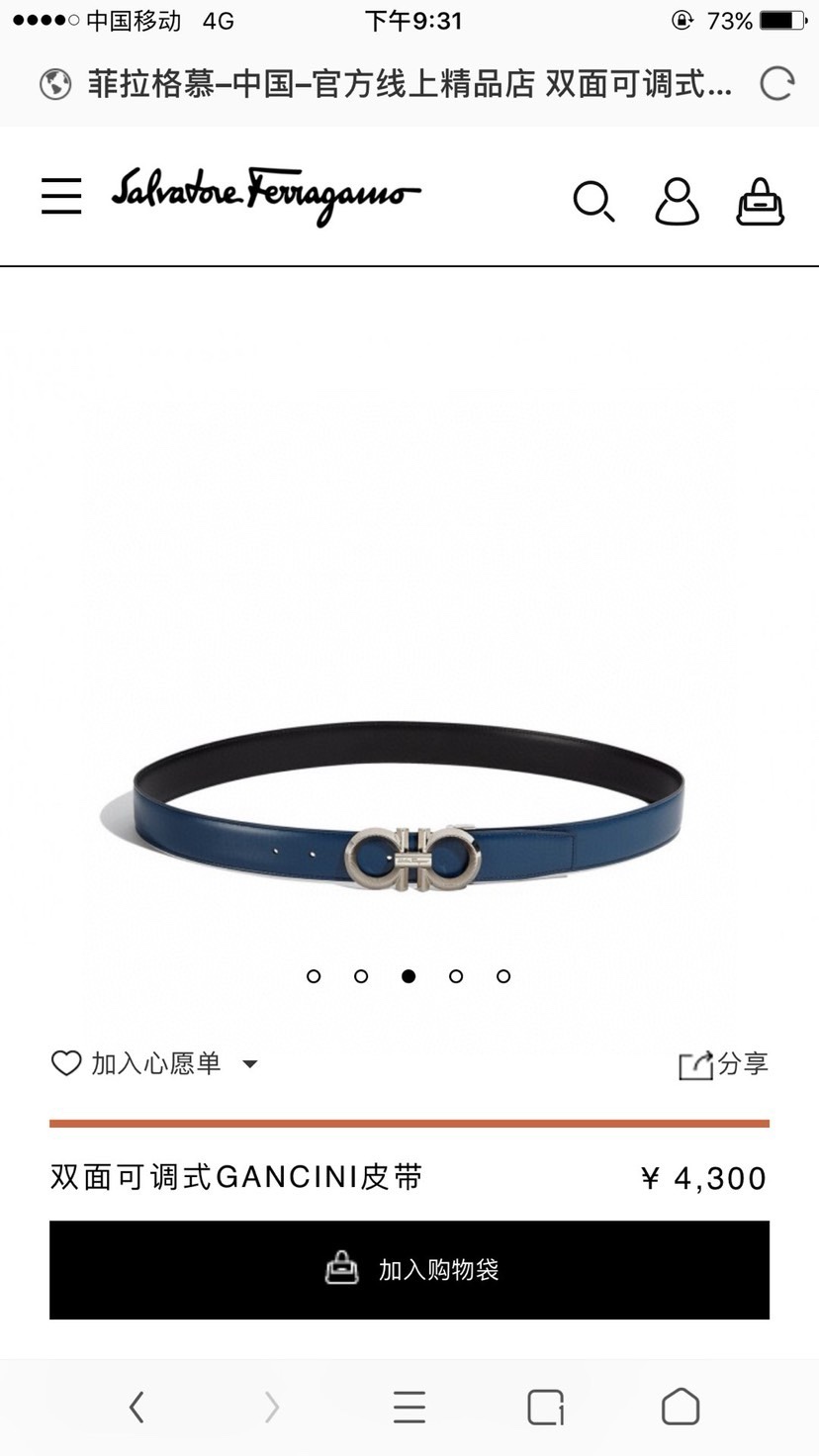 菲拉格慕 ferragamo 代购原单腰带，特殊渠道正品工厂代工，商务时尚百搭，宽度3.5cm