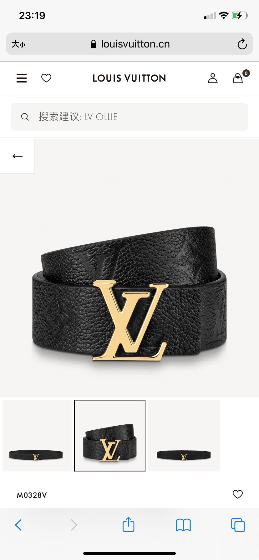 代购级 l v 专柜同款 宽3.0cm  lv iconic 双面腰带焕现新意：经典 monogram 