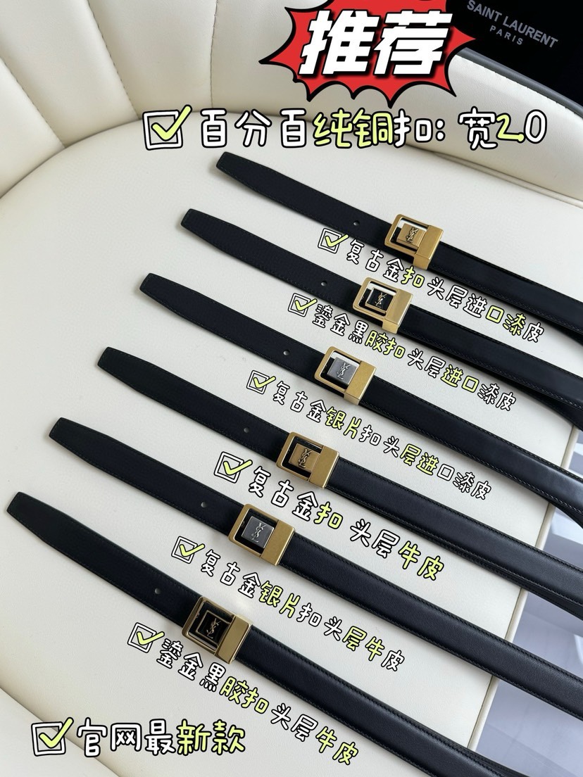 配全套包装 圣罗兰宽度3.0cm，2023新款女士腰带，原厂精品五金搭配意大利进口头层皮，80-100欧