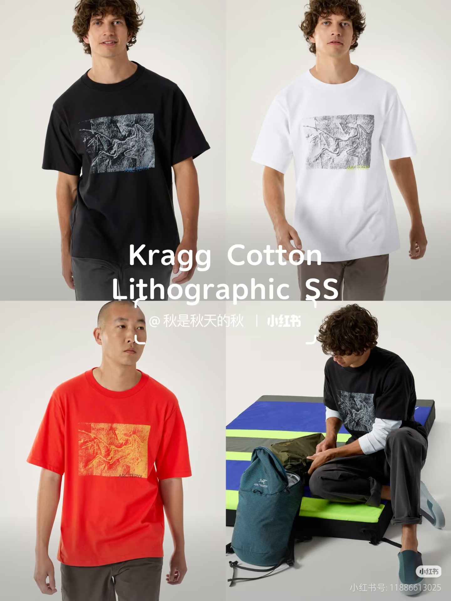 T-Shirt 03915