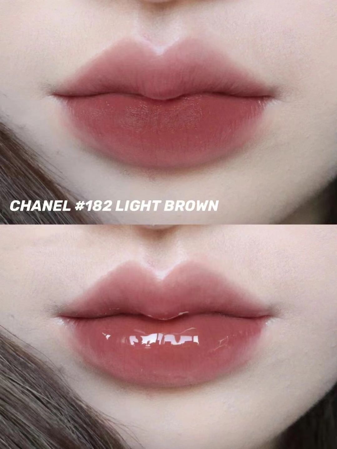 CHANEL Le Rouge Duo Ultra Tenue Liquid Lip Colour - Light Brown 182 7 i1697180469 253 5