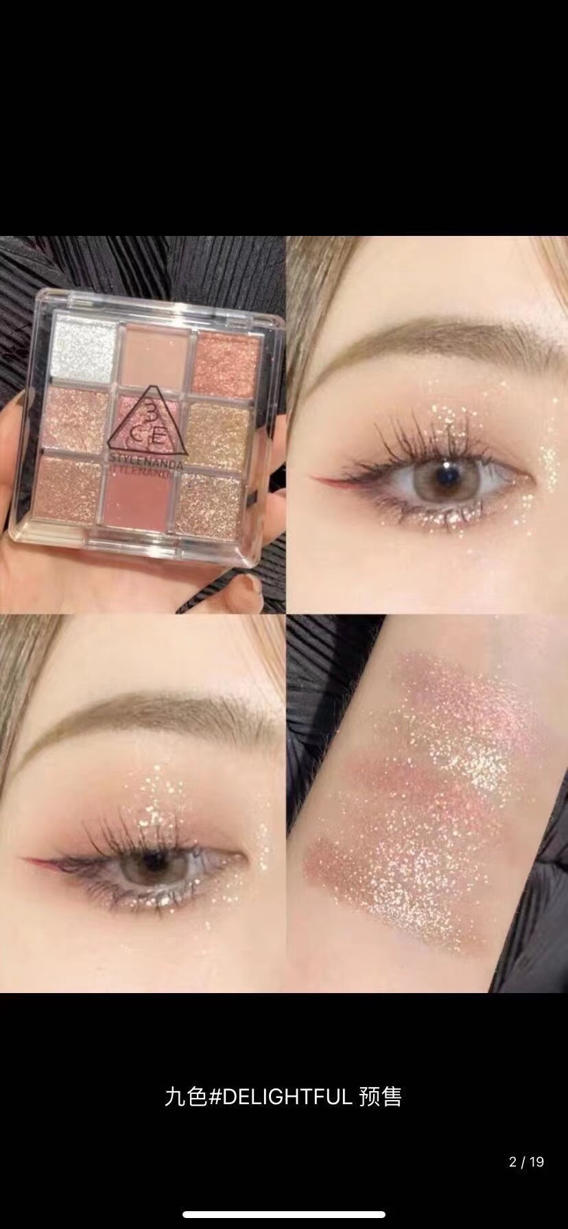 3CE Stylenanda Delightful Eye Color Palette, Rose Pink, 9-Pan Eyeshadow Palette 6 i1708579061 2116 5