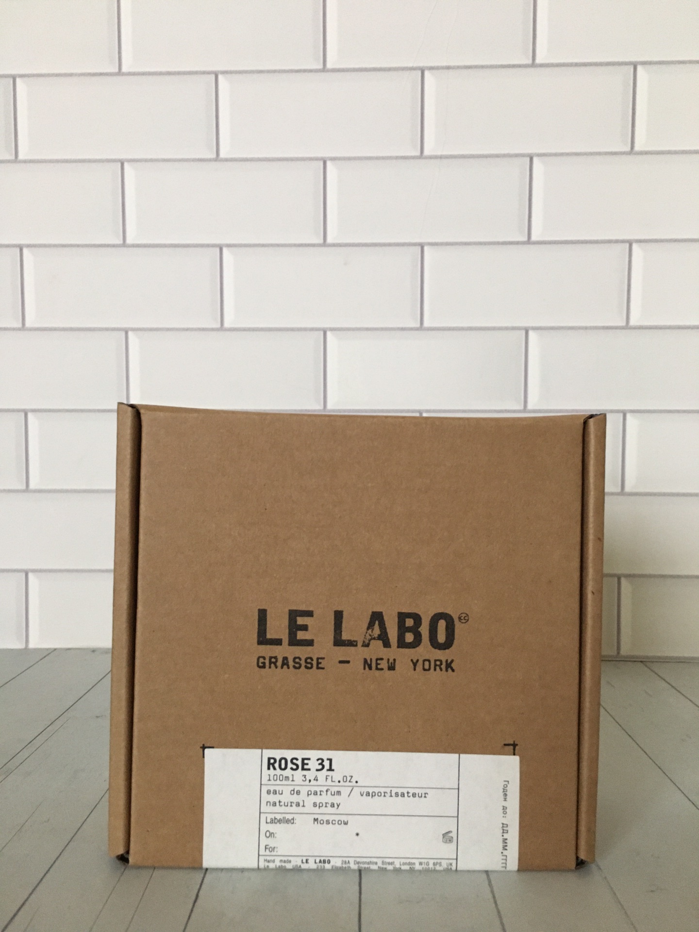 Le Labo Perfume