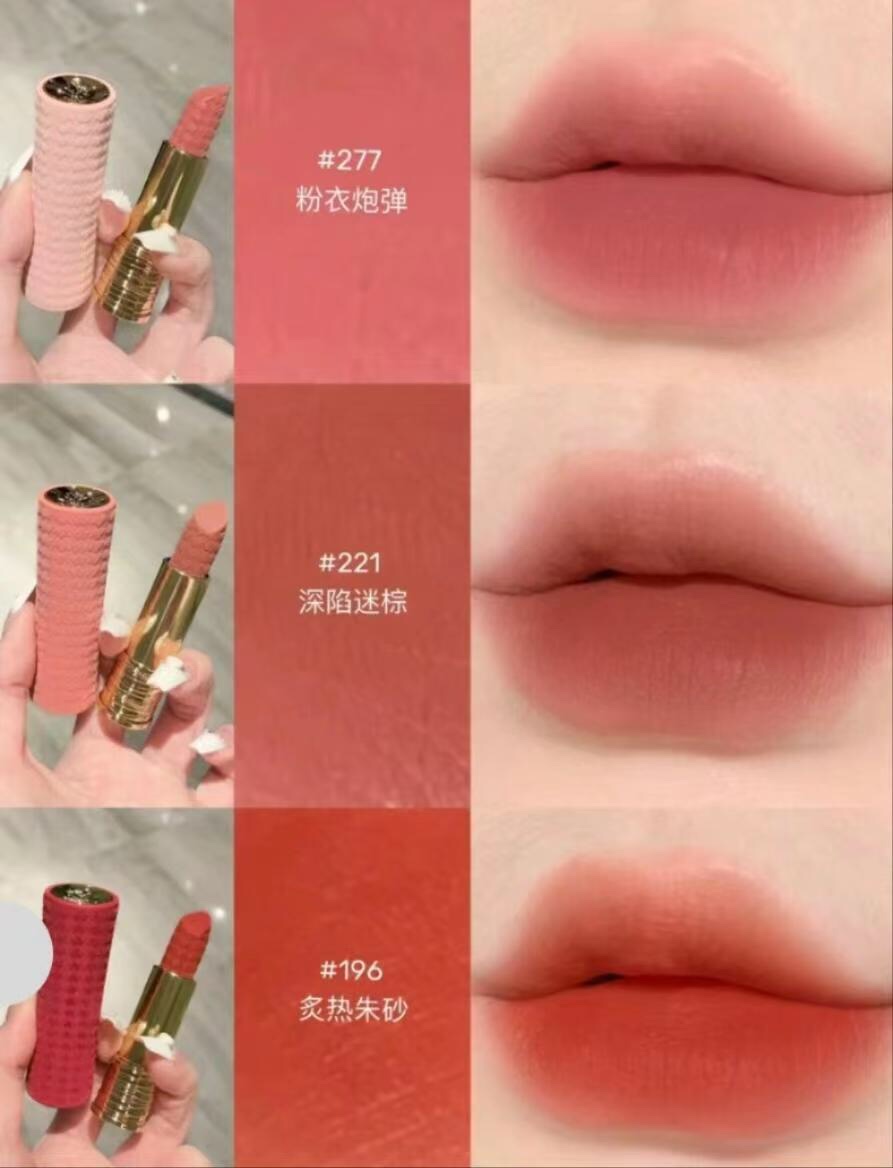 Lancome Valentine's Day Fireworks Houndstooth Limited Edition Lipstick Set 8 i1716186648 8564 7