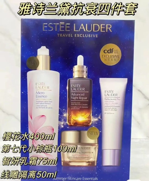 Estee Lauder New Bestsellers 4-Piece Skincare Set with Gift Bag 1 Estee Lauder New Bestsellers 4-Piece Skincare Set with Gift Bag