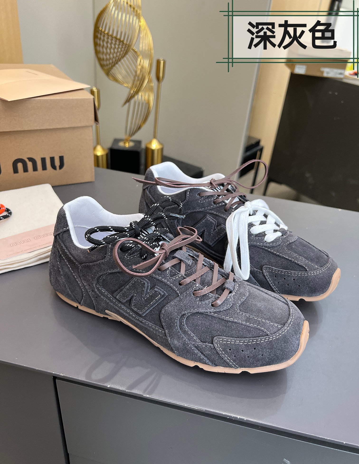 Miu Miu x New Balance 530 Suede Sneakers - Limited Edition Collab 2 a1711455739666 1681
