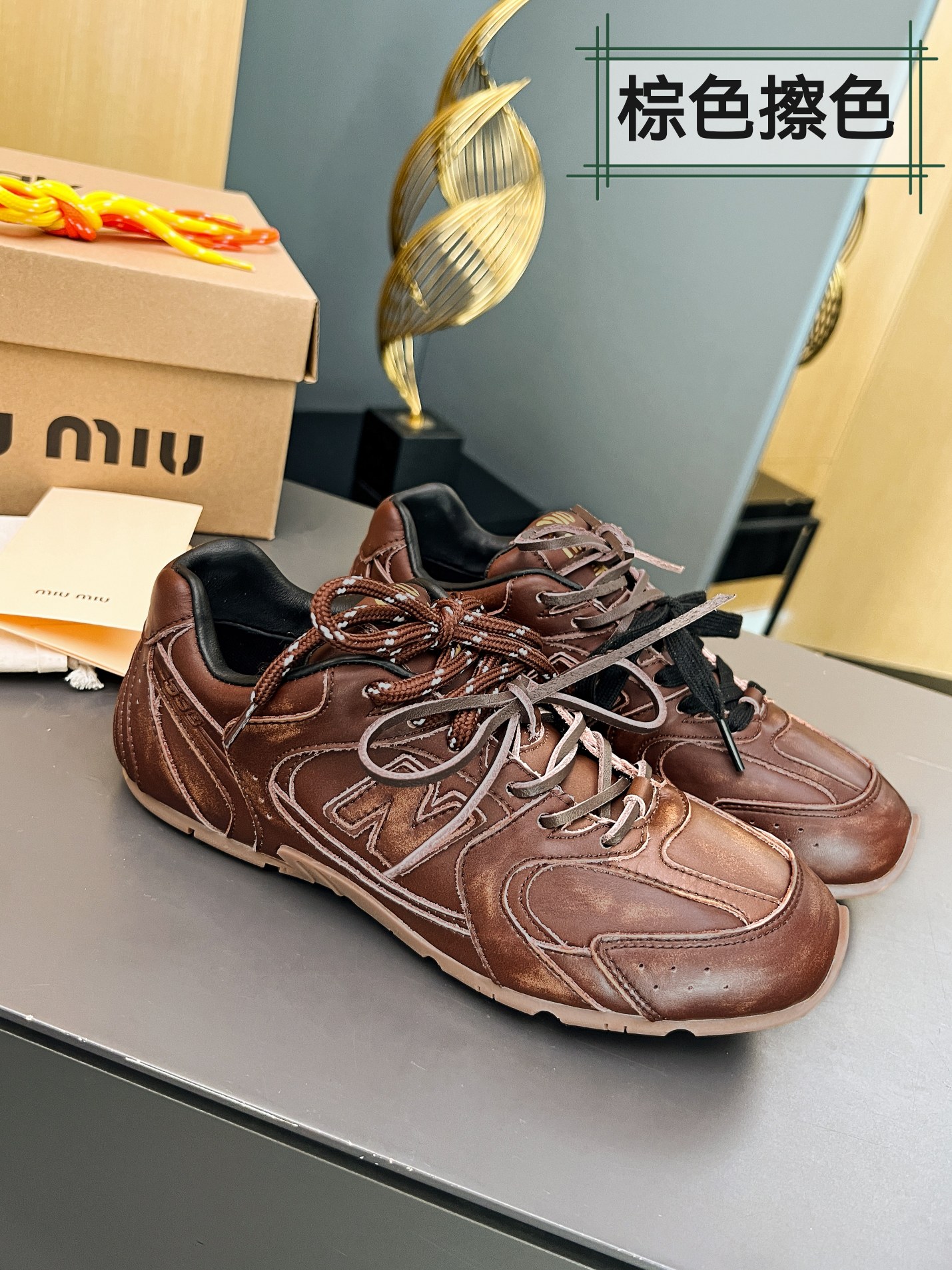 Miu Miu x New Balance 530 Brown Leather Sneakers Unisex Shoes 2 a1727361650046 3123