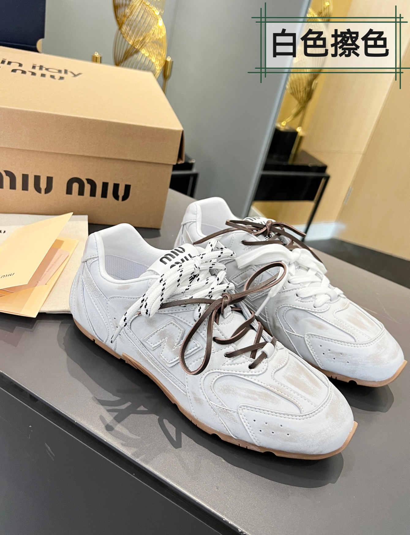 Miu Miu x New Balance 530 Leather Sneakers Casual Sports Shoes 3 a1727361714766 6721