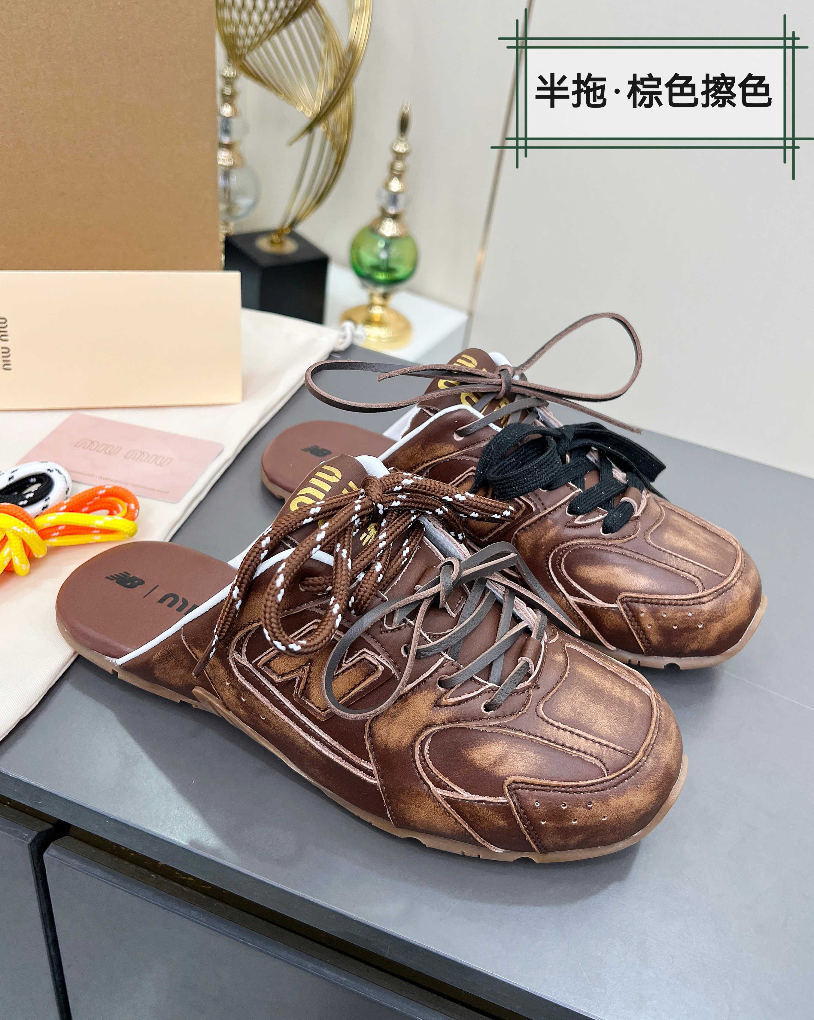 Miu Miu x New Balance 530SL Leather Slides - Unisex Casual Sneakers 2 a1736978809365 8357