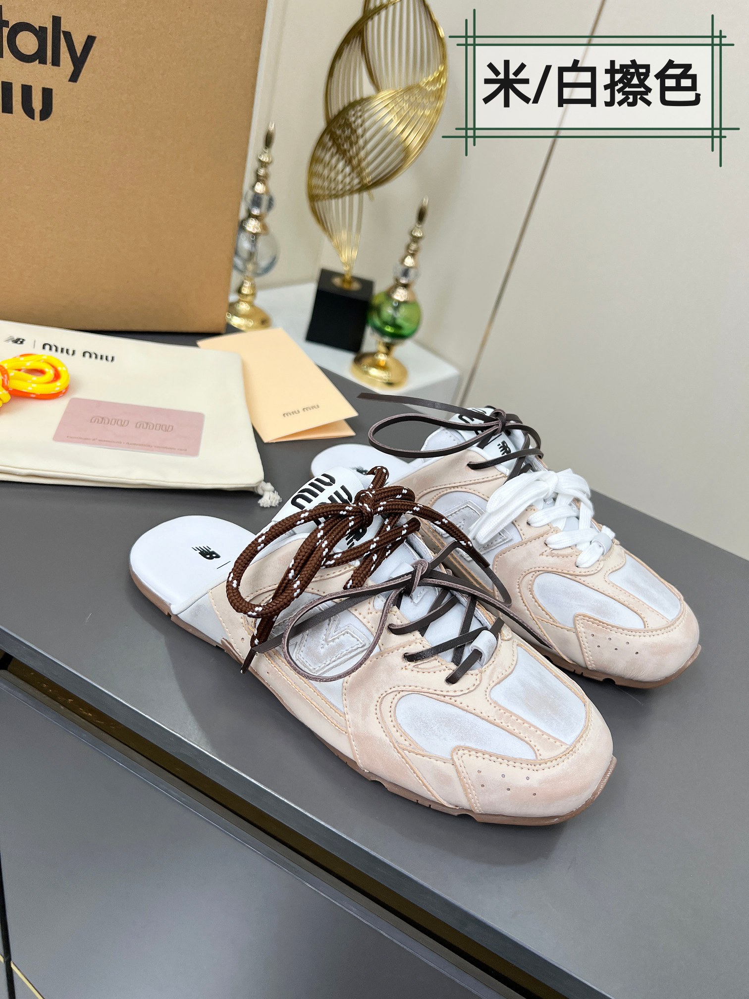 Miu Miu x New Balance 530SL Leather Sneakers Slides - Unisex Design 3 a1742943173785 4632