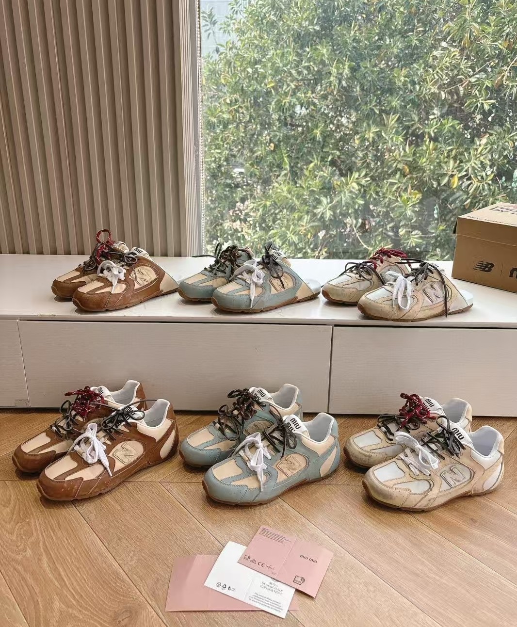 Miu Miu x New Balance 530 Brown Leather Sneakers - Couple Style 11 a1742943572486 0555