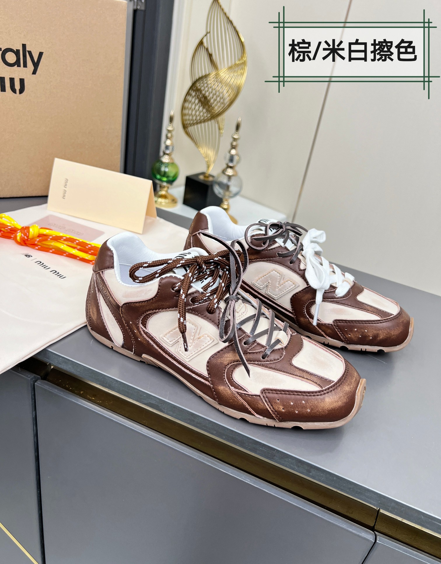 Miu Miu x New Balance 530 Brown Leather Sneakers - Couple Style 2 a1743980544679 1075