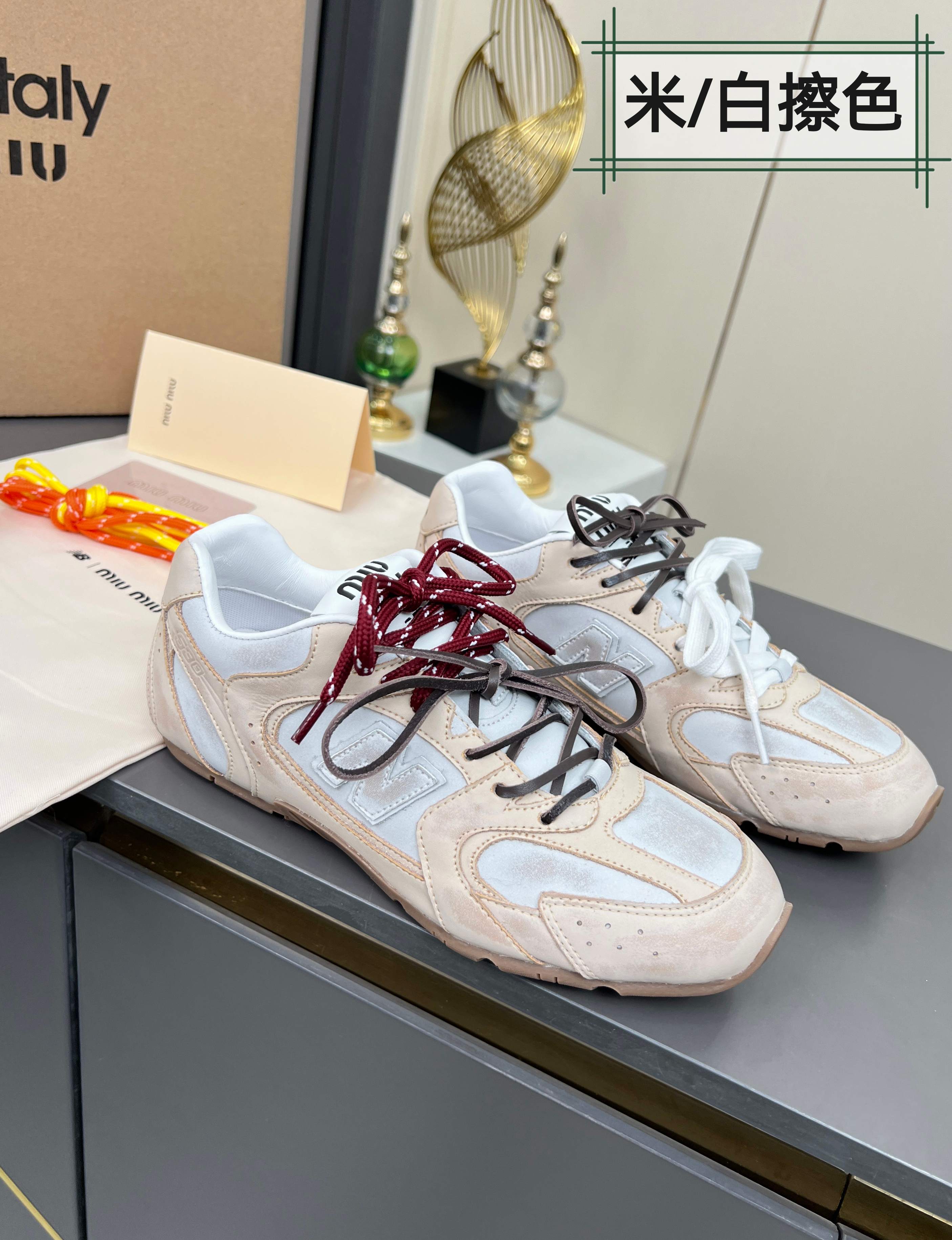Miu Miu x New Balance 530 Sneakers - Limited Edition Collaboration Shoes 2 a1743980598013 8284