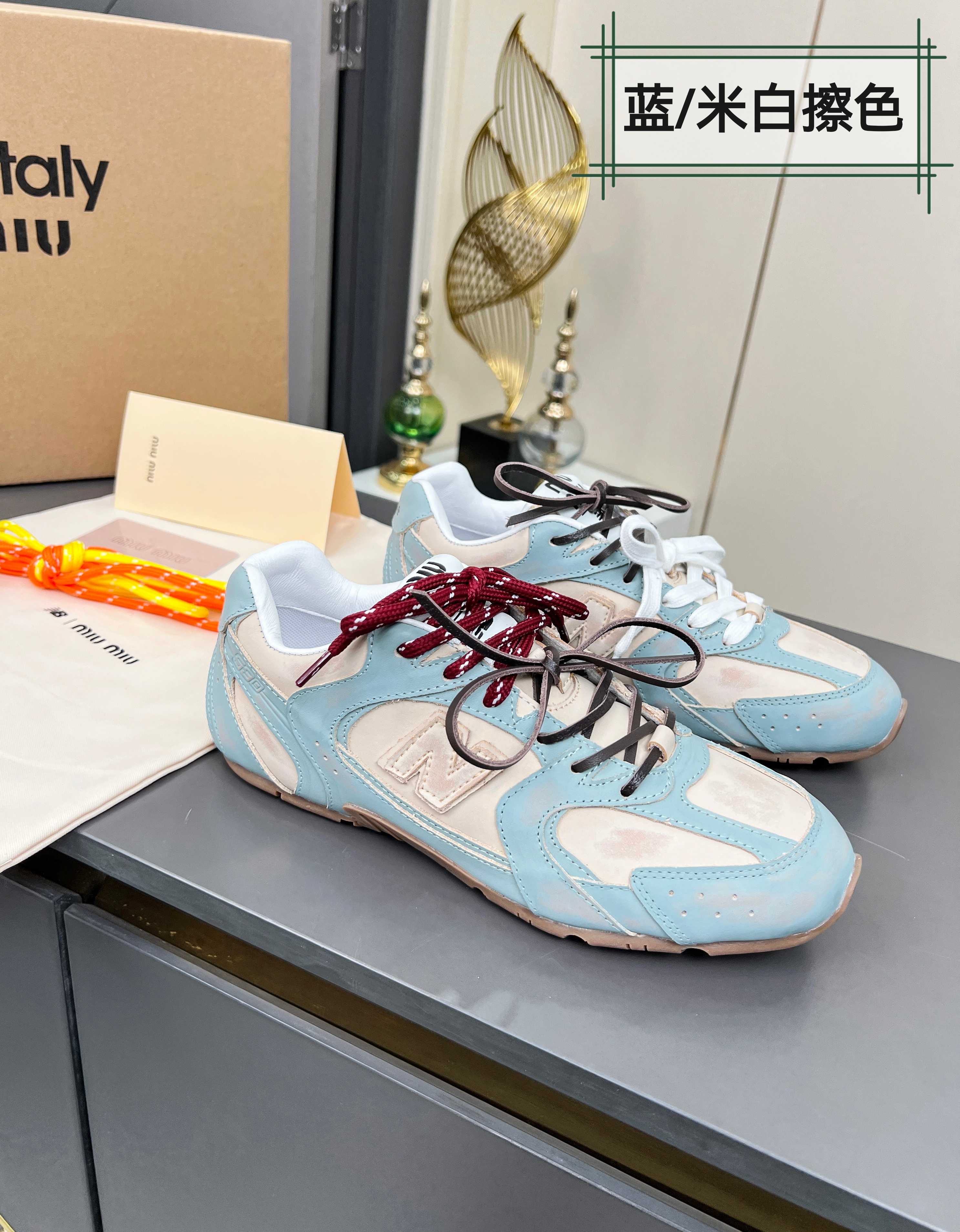 Miu Miu x New Balance 530 Sneakers - Light Blue & Beige Leather, Couple Style 2 a1743980641401 1016