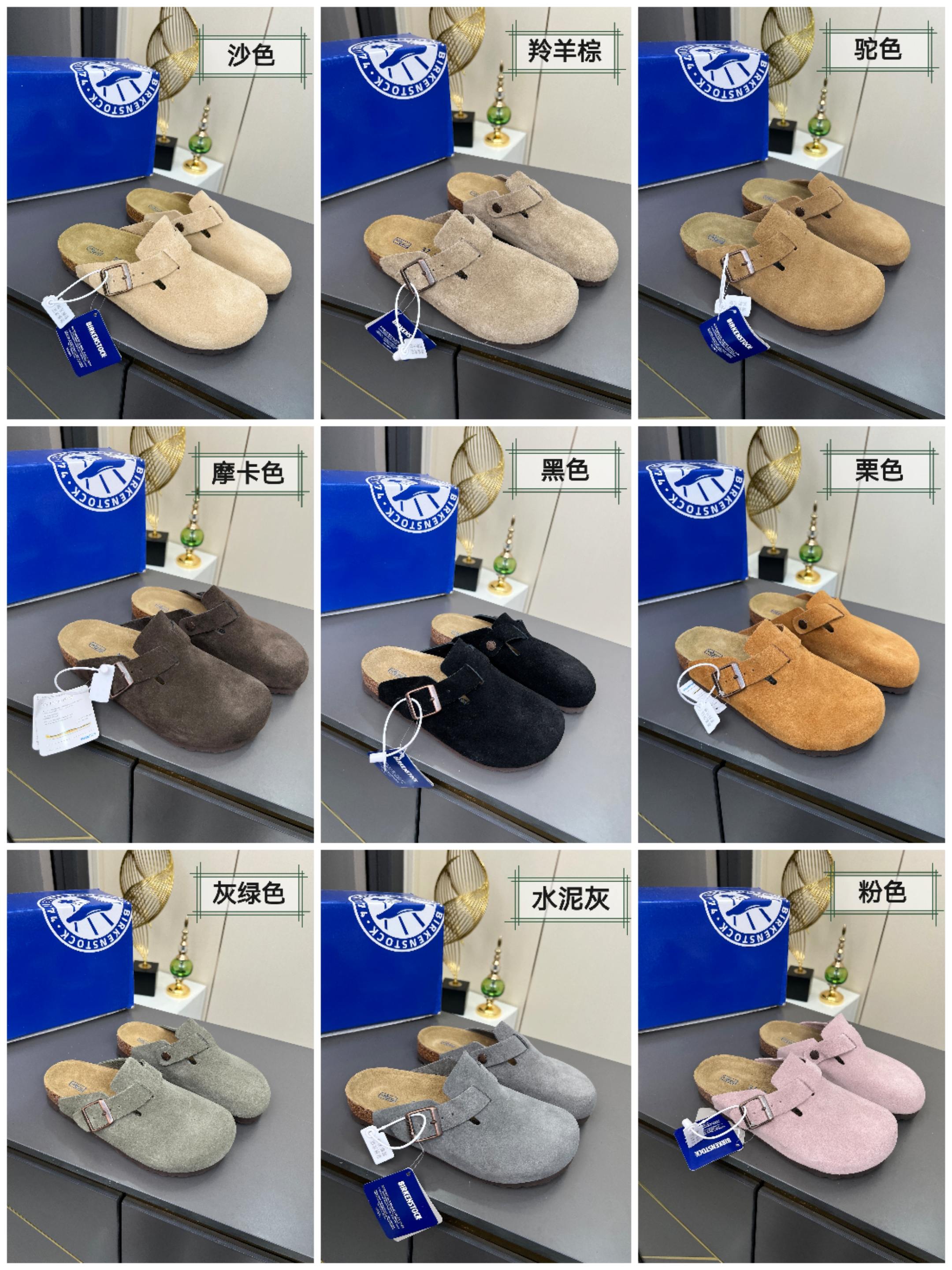 NO:383071,[Collection Picture] ·Brkenstock shoes, half-wrapped bags and second uncle sandals. It is very simple to have no too many decorations, but it has a bit retro flavor, cute and cute, and it looks good when you match it casually!  Consistently minimalist style, without any logo embellishment, easy to hold, loose feel, semi-outsourcing, protecting toes. Ergonomic design, scattering foot pressure, comfortable and full of comfort, and no pressure on the whole day!  The whole pair of shoes seems simple, but the craftsmanship is difficult... The casual and lazy design style can be easily controlled whether it is eight commuting or sunrise. Fashion and comfort coexist. The essential items in summer and spring are just it. Women's size 35--40, men's size 40--45, semi-slippers, sandals, slippers19860909【集合图】·勃肯鞋,包头半拖、二舅拖凉鞋 没有过多的装饰很简单,但带有点复古味杲萌可爱随意搭配都好看！一贯极简风格 没有任何 logo点缀 轻拿松捏松弛的感秘籍半外包观保护脚趾. 人体工学设分计散脚步压力 舒度适拉满 暴走整一天毫无压力！ 整双鞋子看似简单其实工艺很难…… 随性慵懒的计设风格 无论早是八通勤还是日出常行都能轻松驾驭～时尚与适舒并存～夏春必备单品是就它了 女码35--40, 男码40--45,,半拖拖鞋,sandals,slippers,Women's Shoes