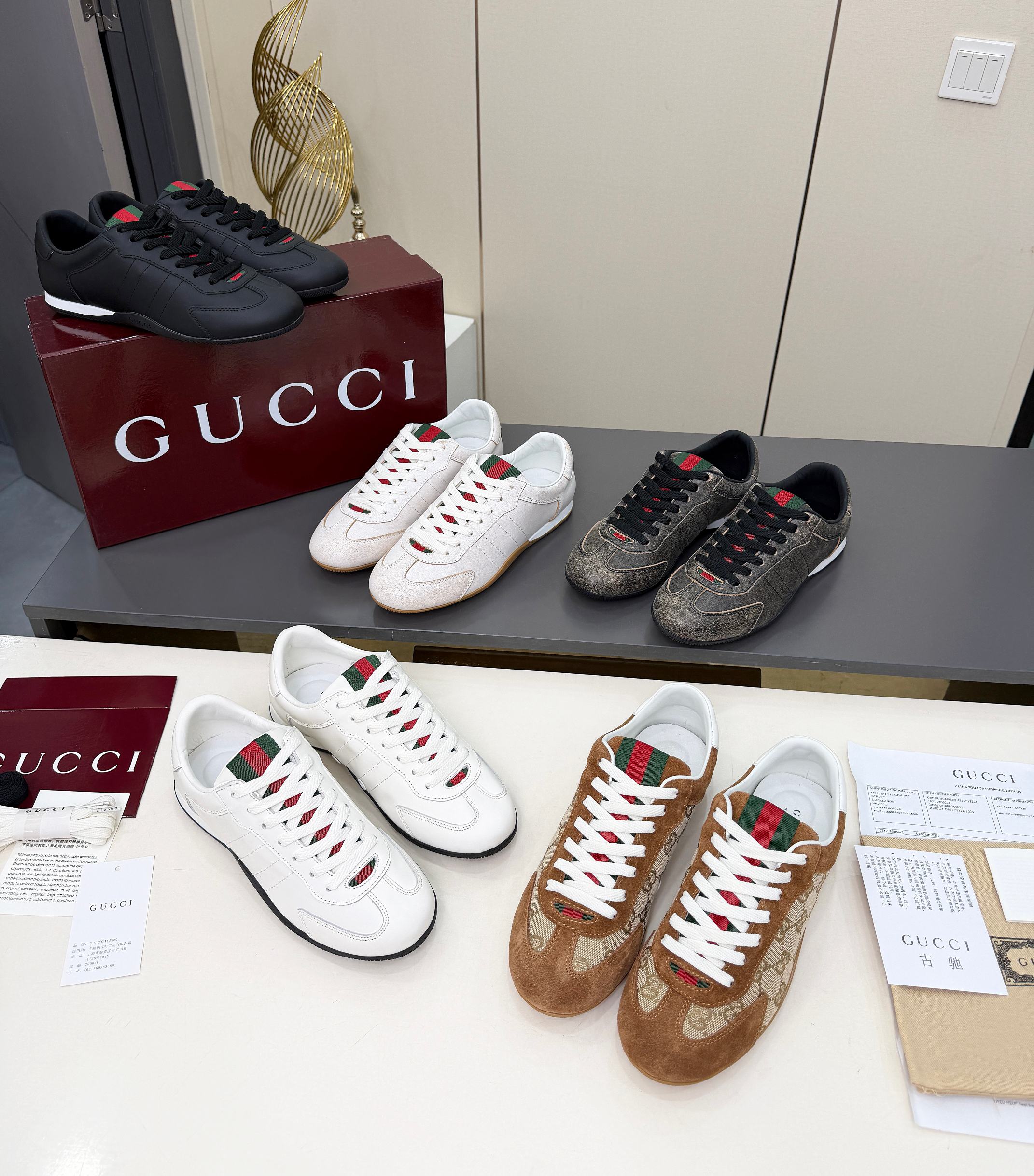 Gucci Sneakers