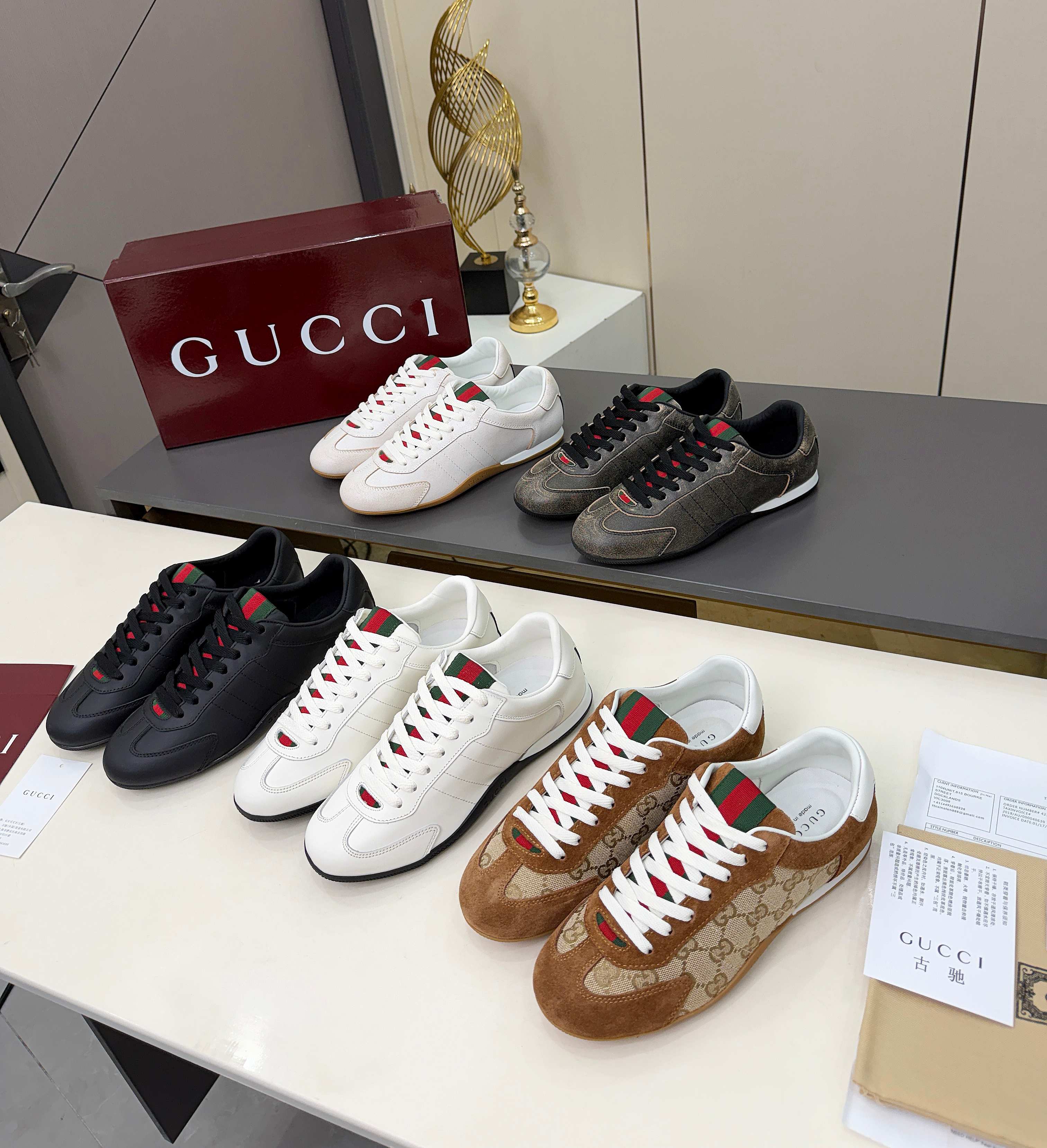 Gucci Sneakers