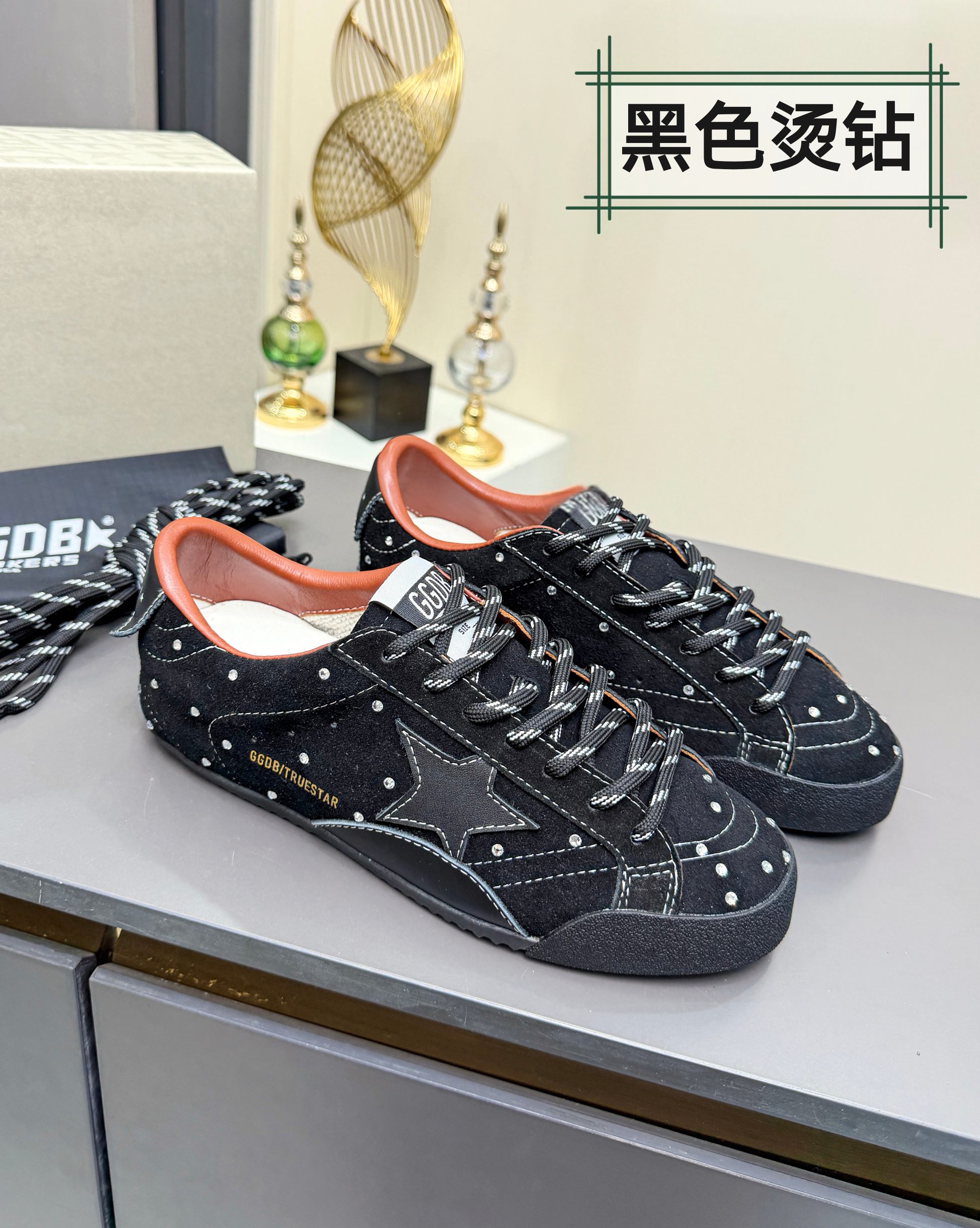 Designer Sneakers