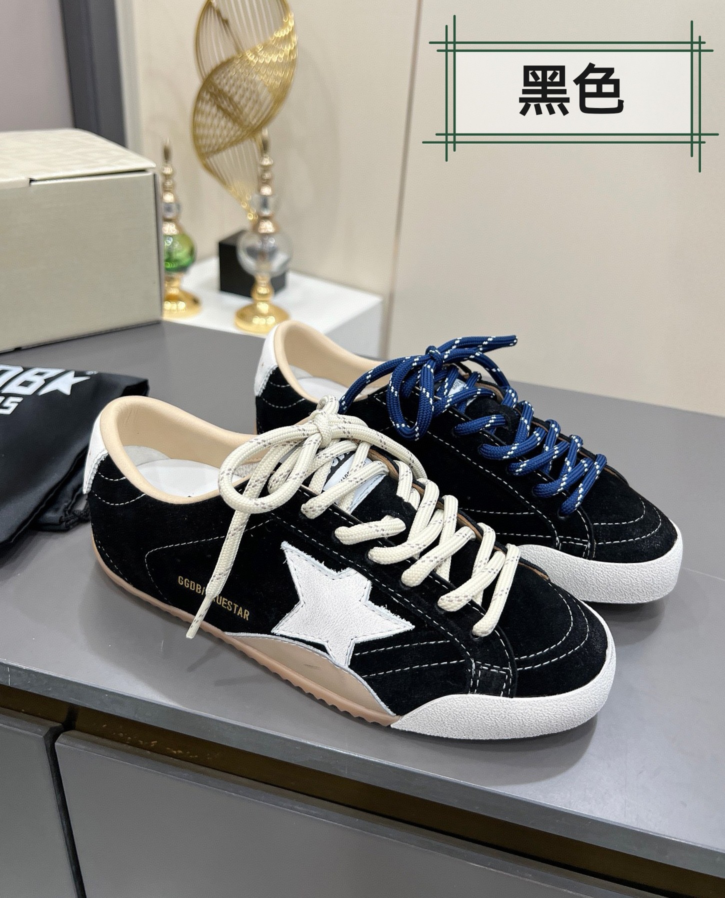Designer Sneakers