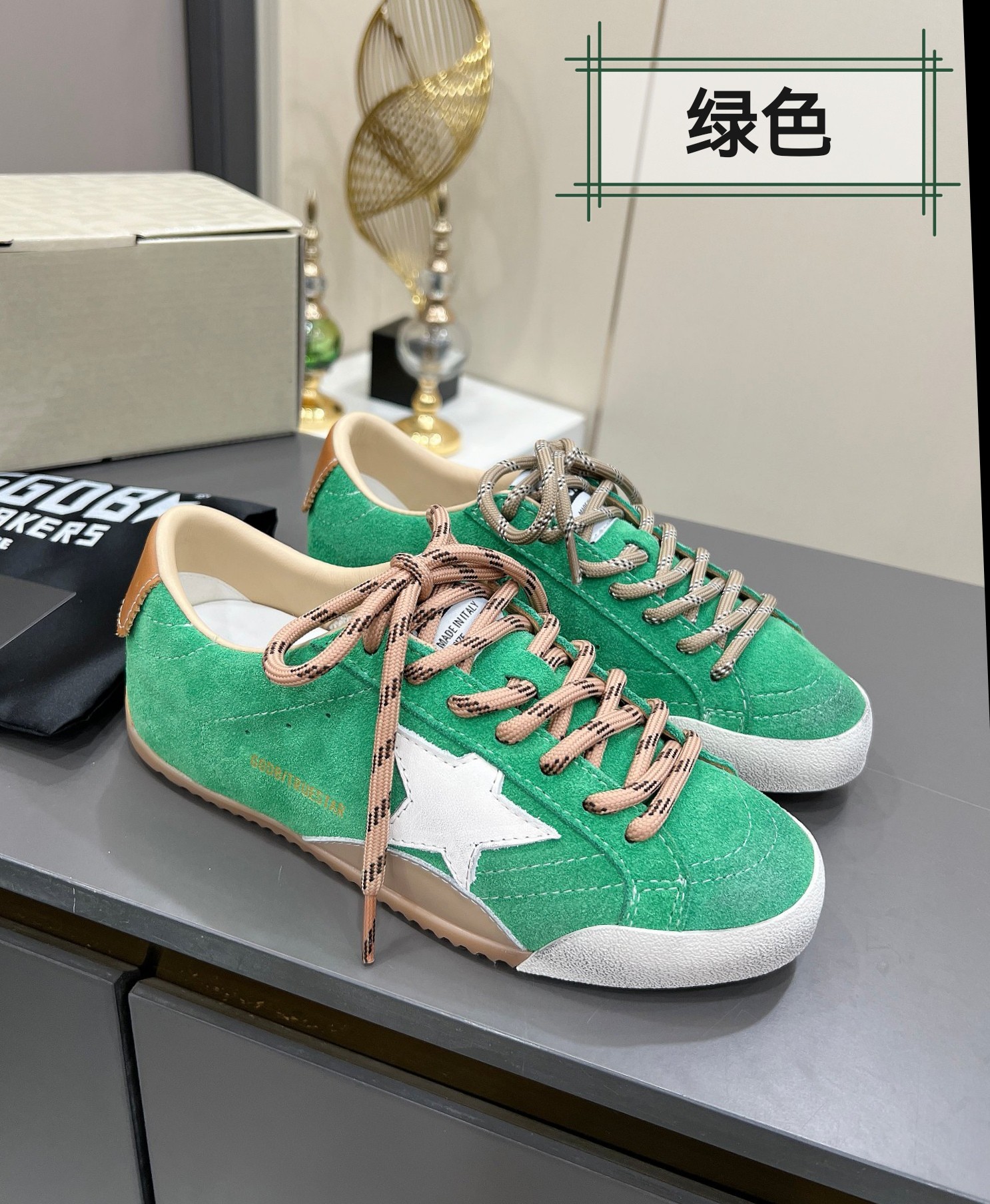 Designer Sneakers