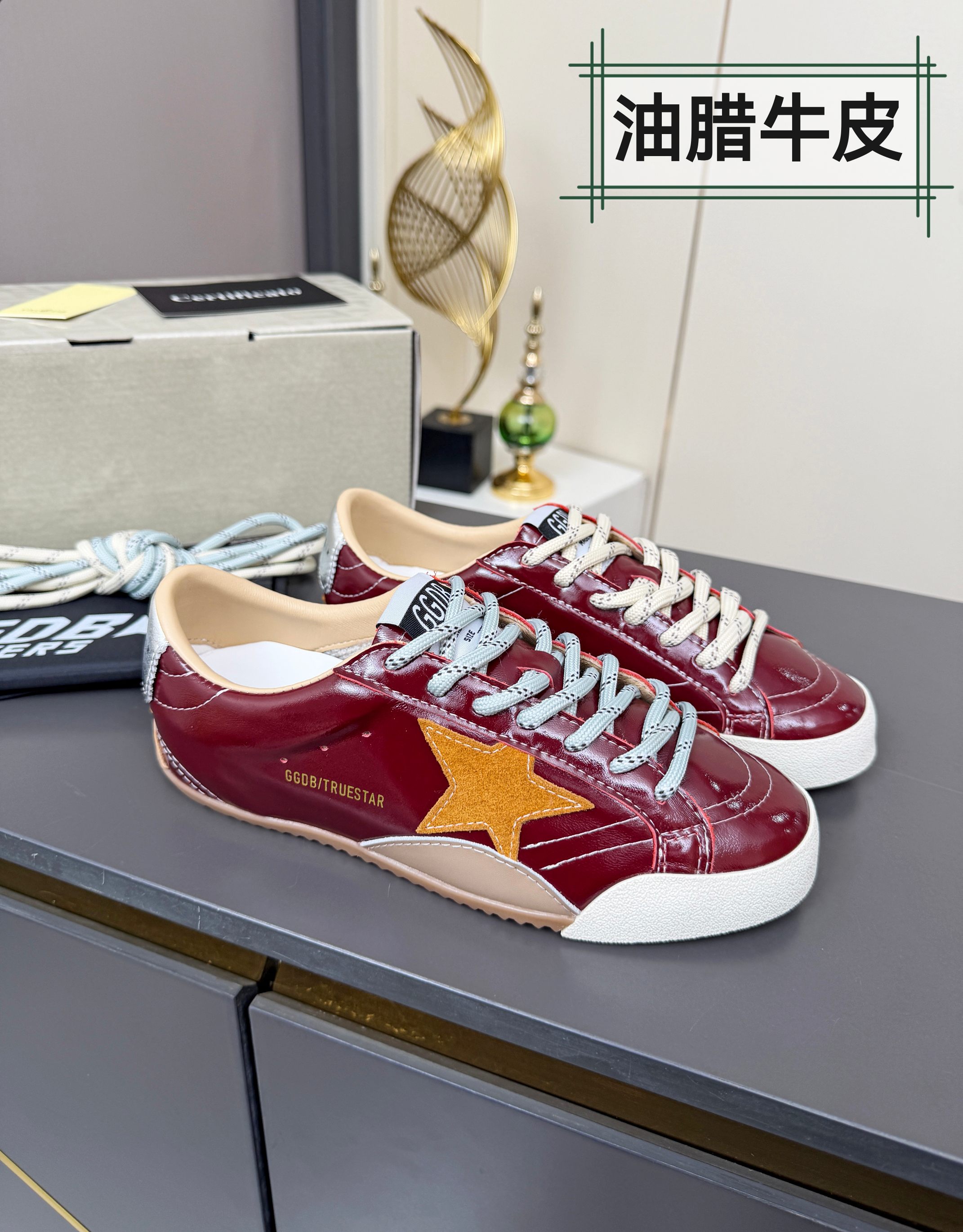 Designer Sneakers