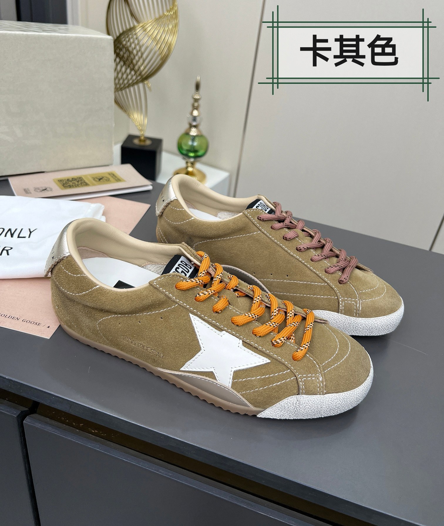 Designer Sneakers