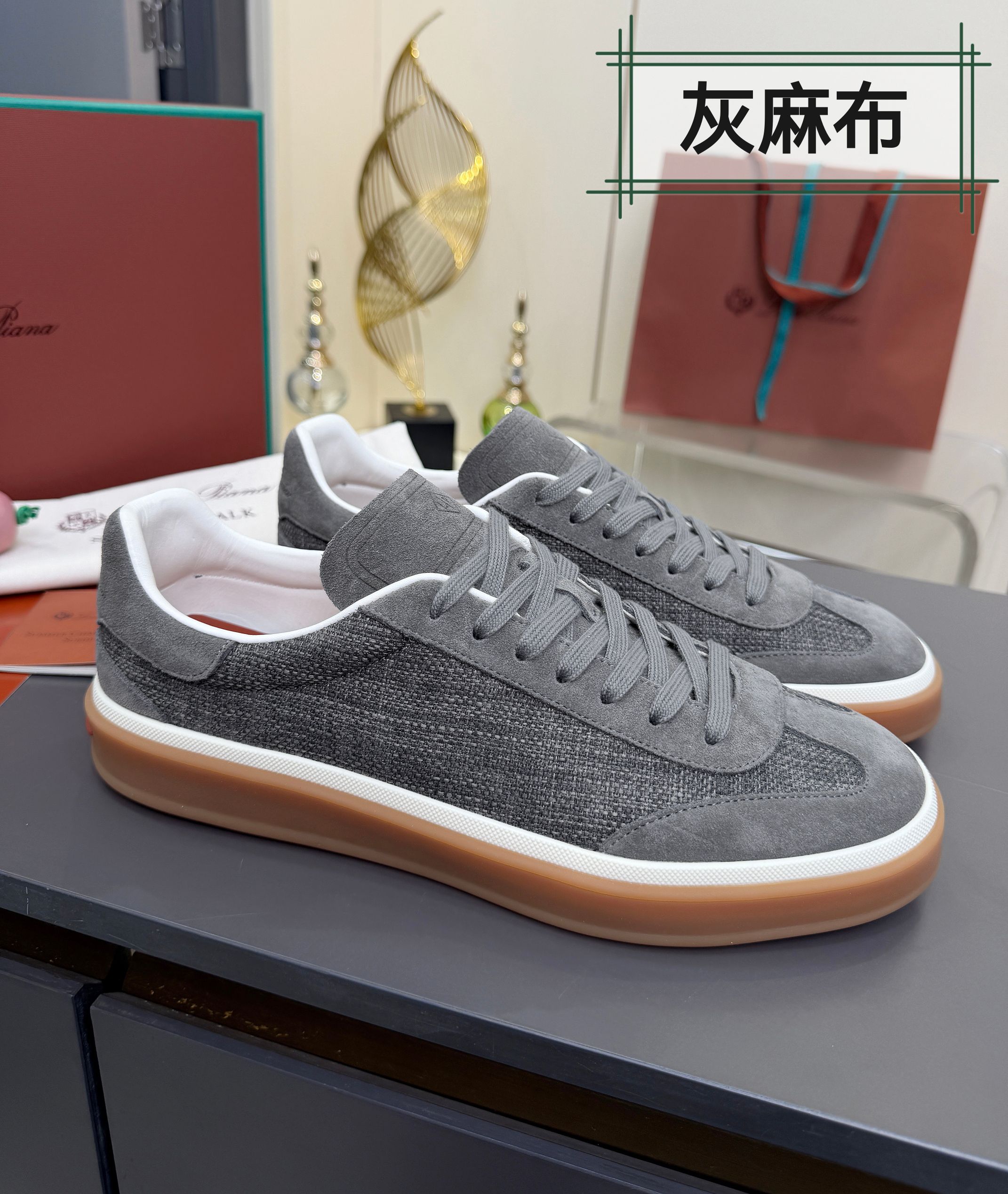 Loro Piana Sneakers