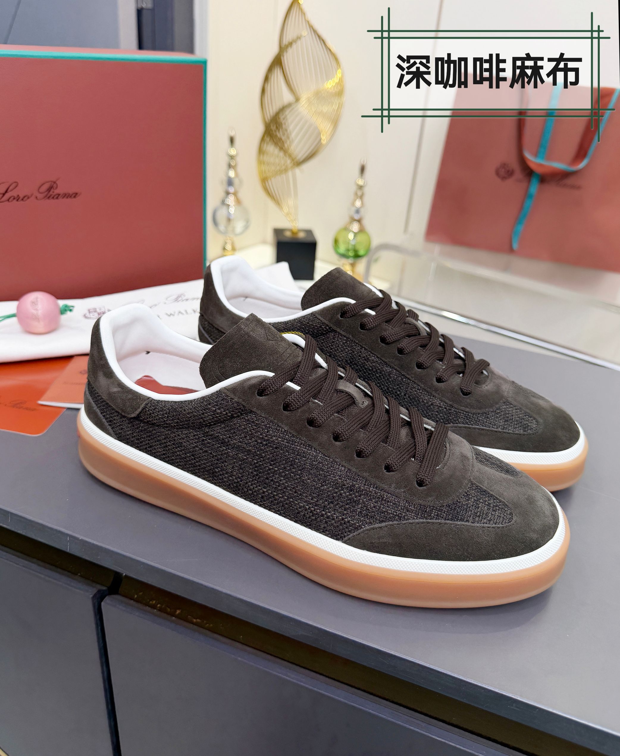 Loro Piana Sneakers