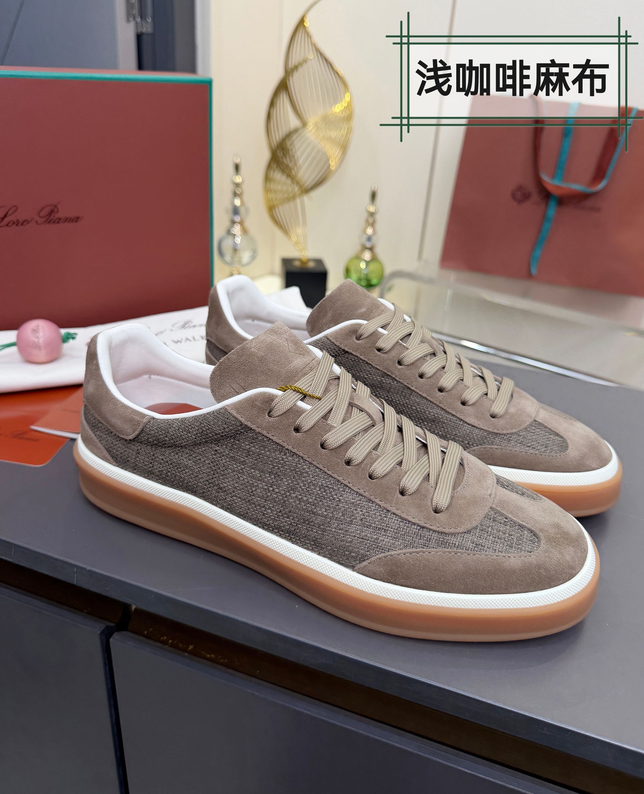 Loro Piana Sneakers