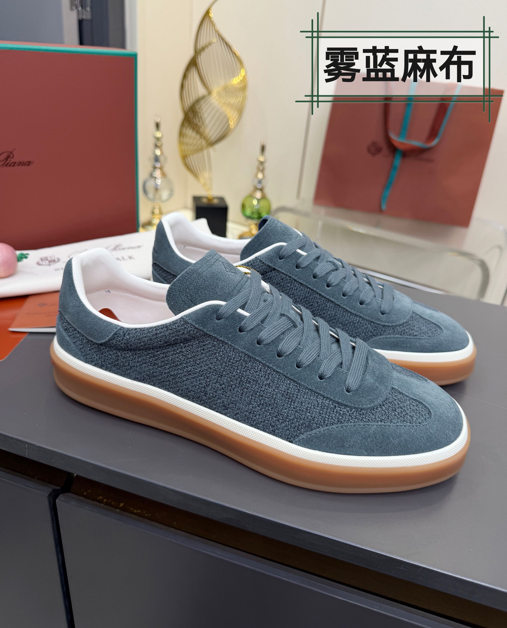 Loro Piana Sneakers