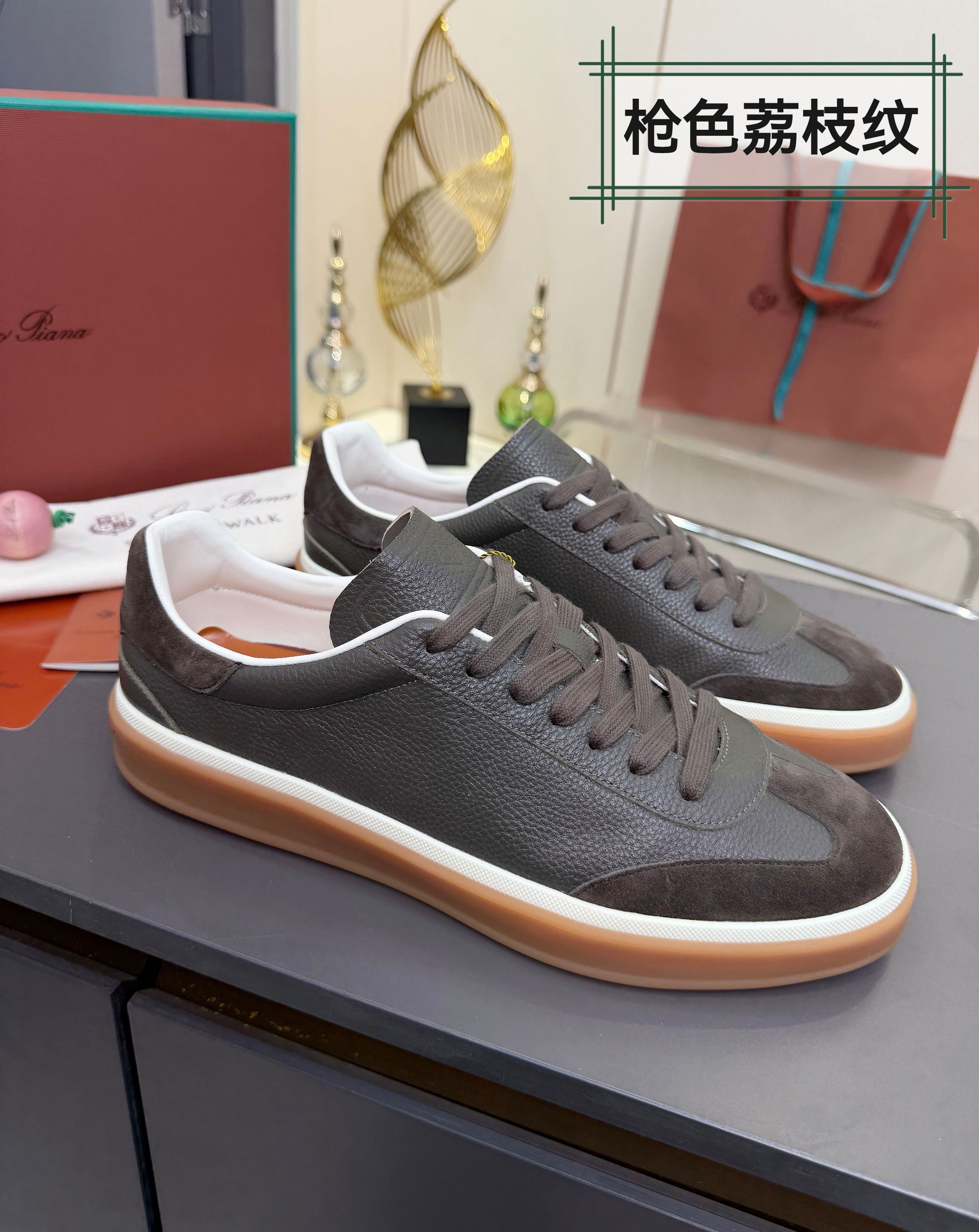 Loro Piana Sneakers