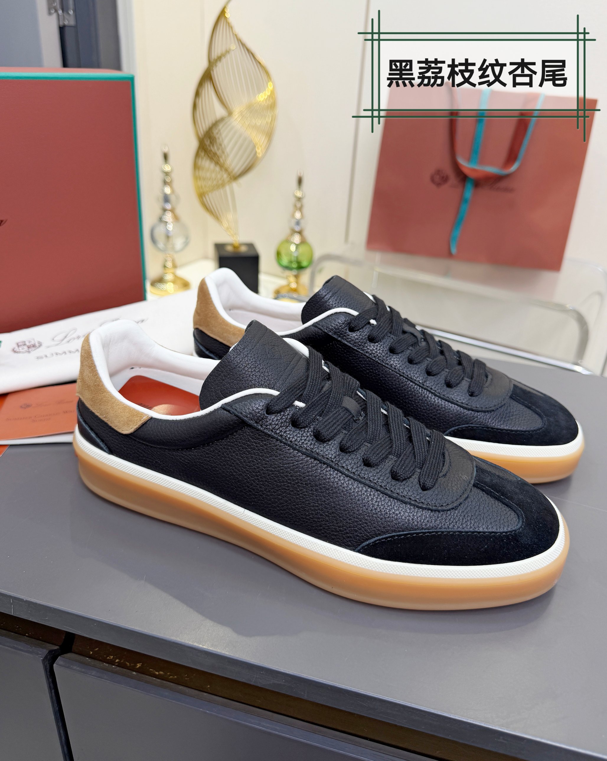 Loro Piana Sneakers