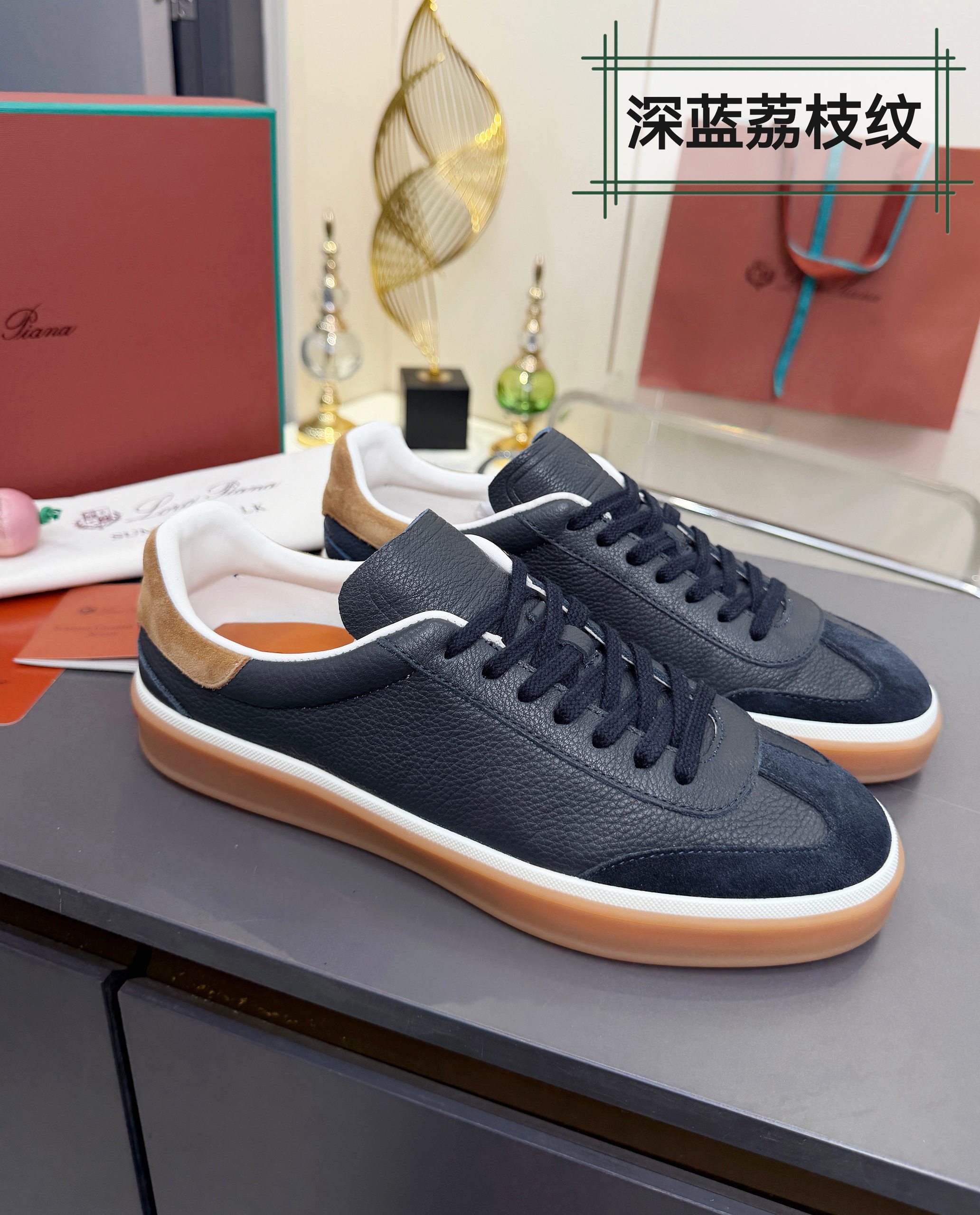 Loro Piana Sneakers