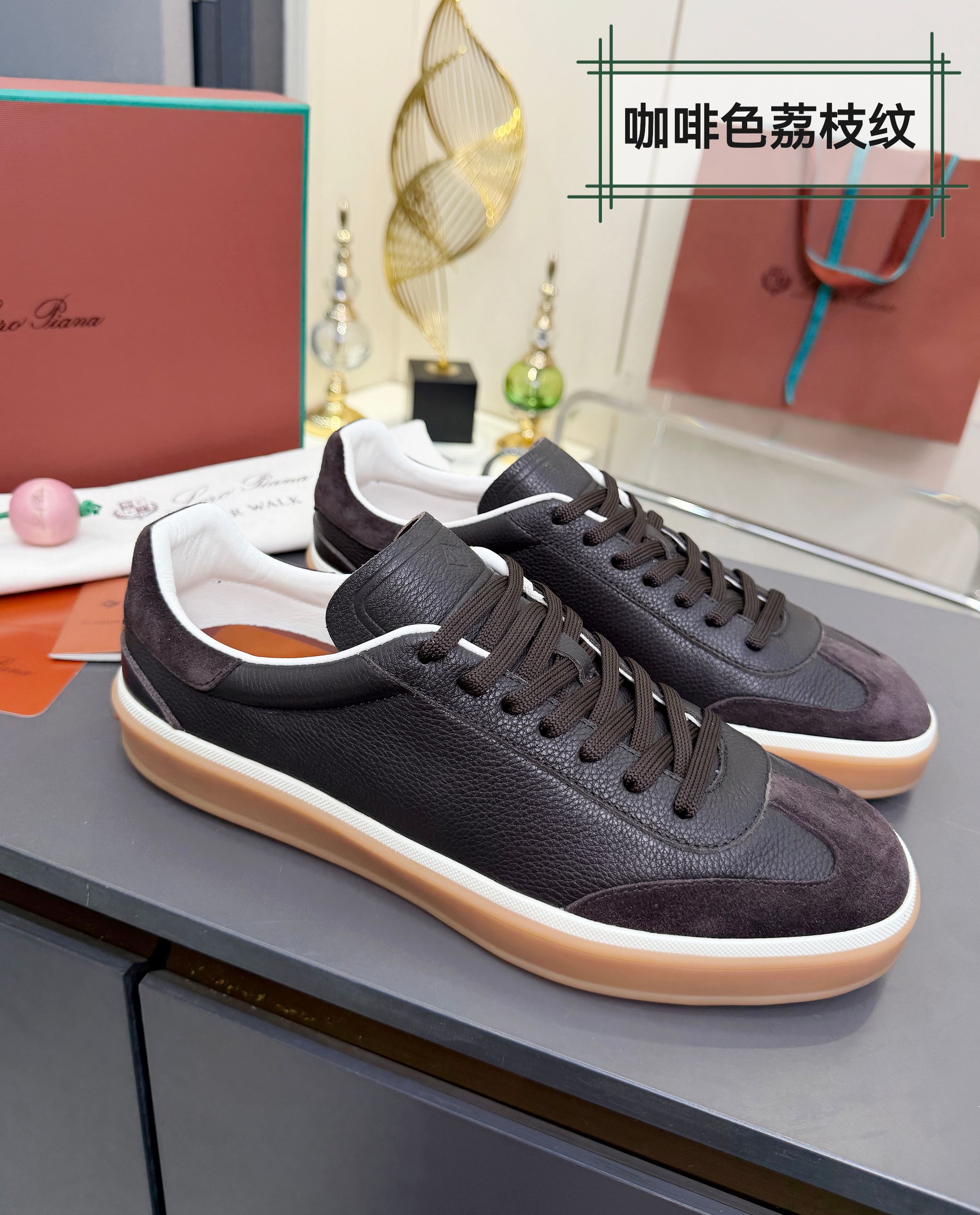 Loro Piana Sneakers