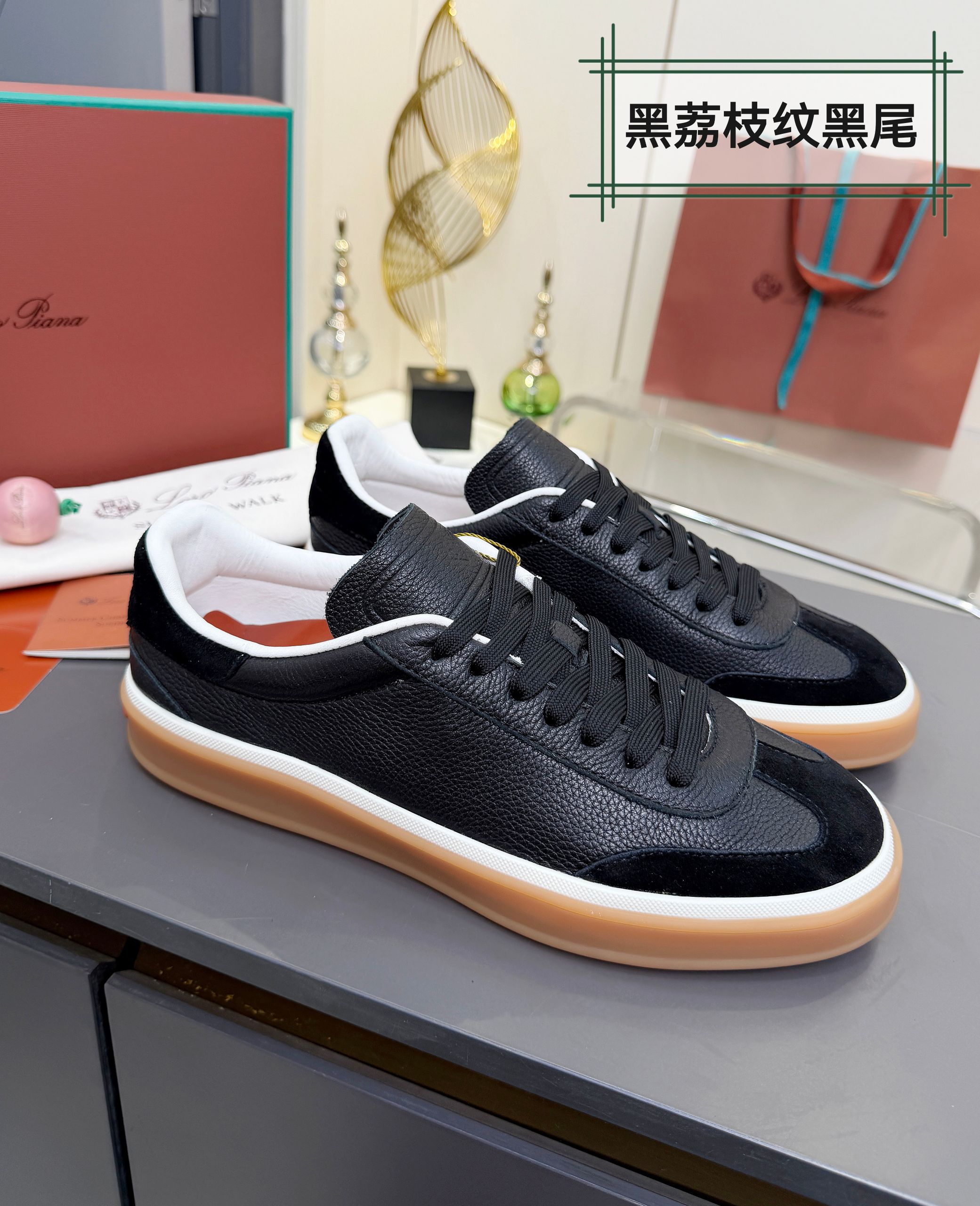 Loro Piana Sneakers