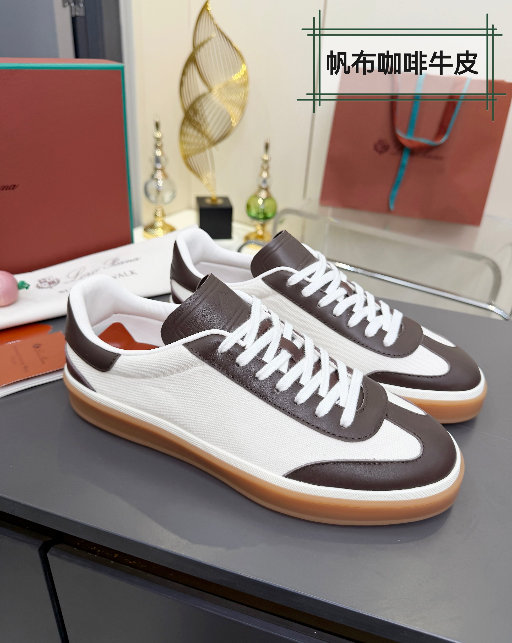 Loro Piana Sneakers