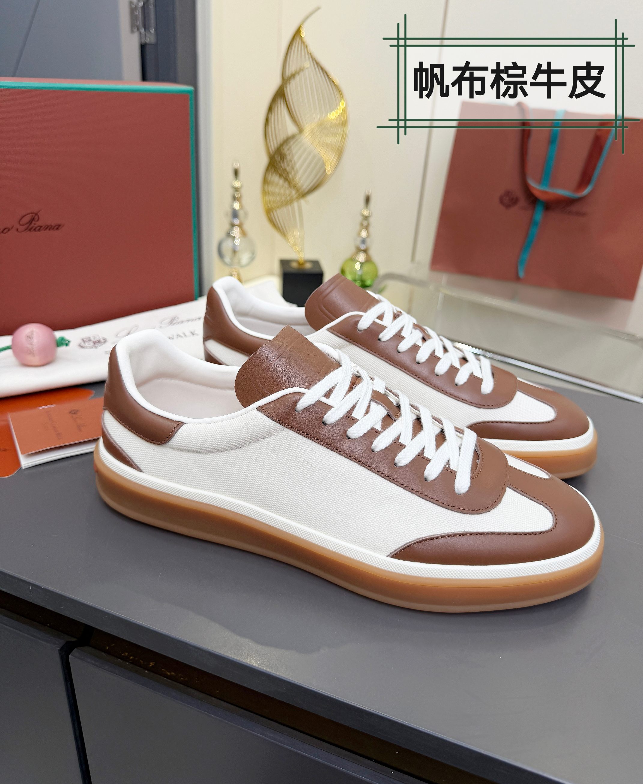 Loro Piana Sneakers