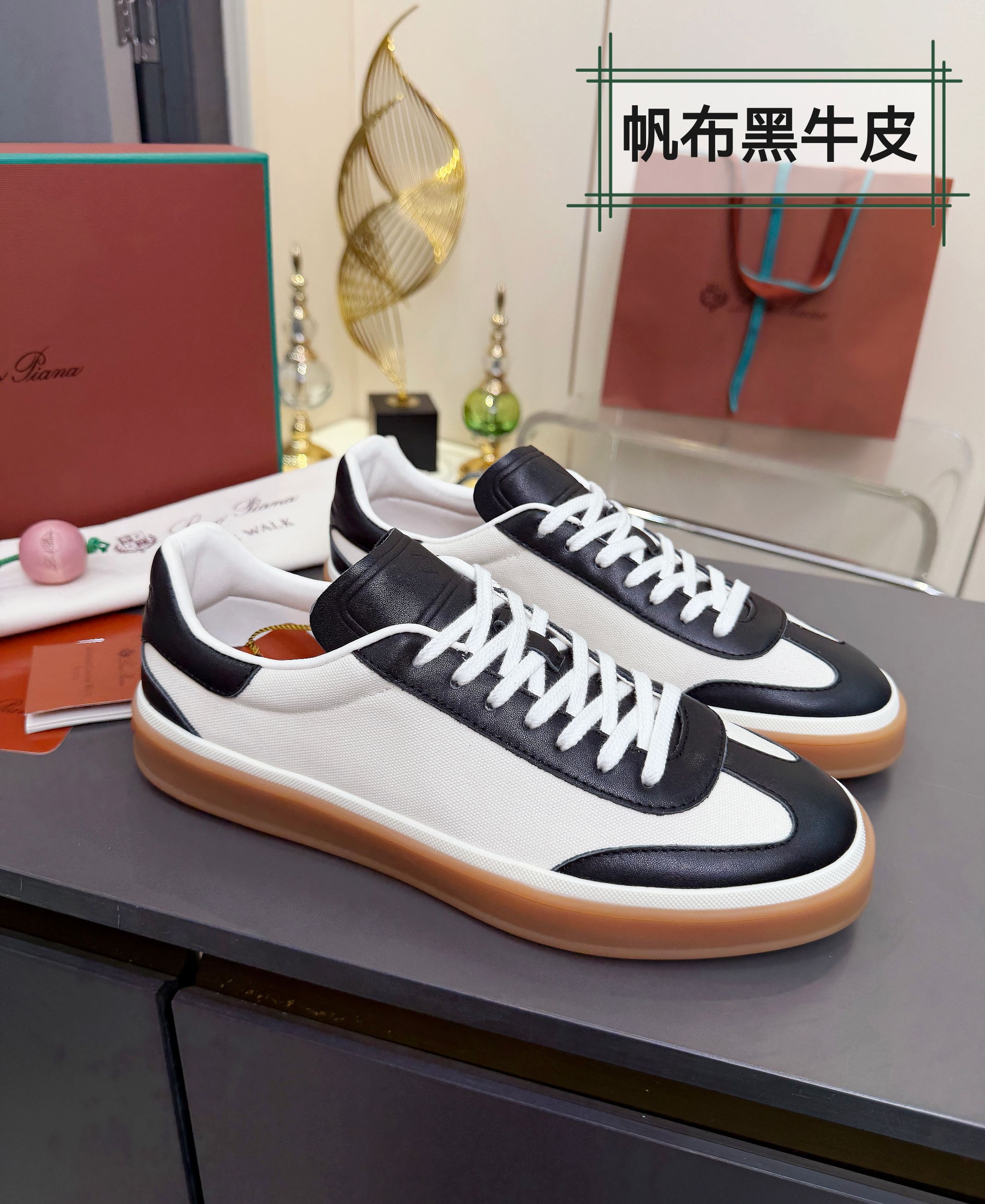 Loro Piana Sneakers