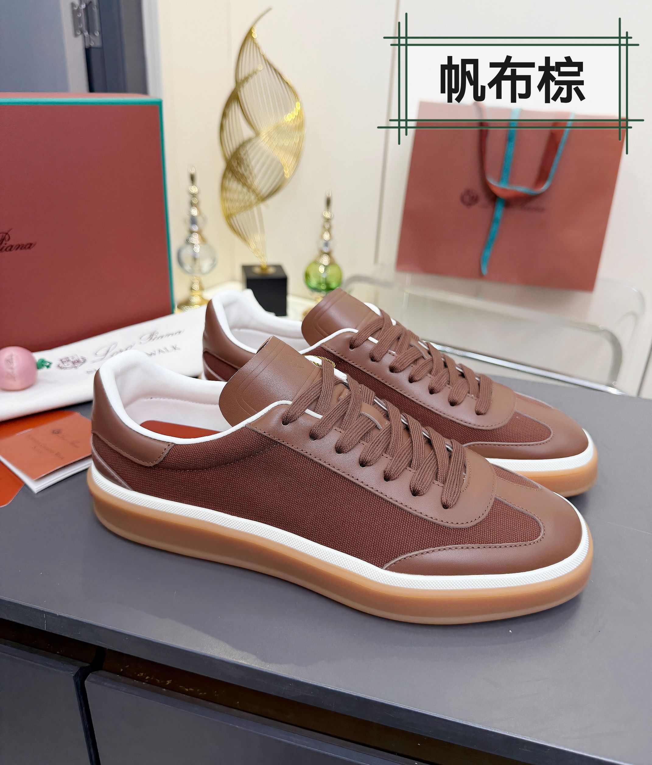 Loro Piana Sneakers