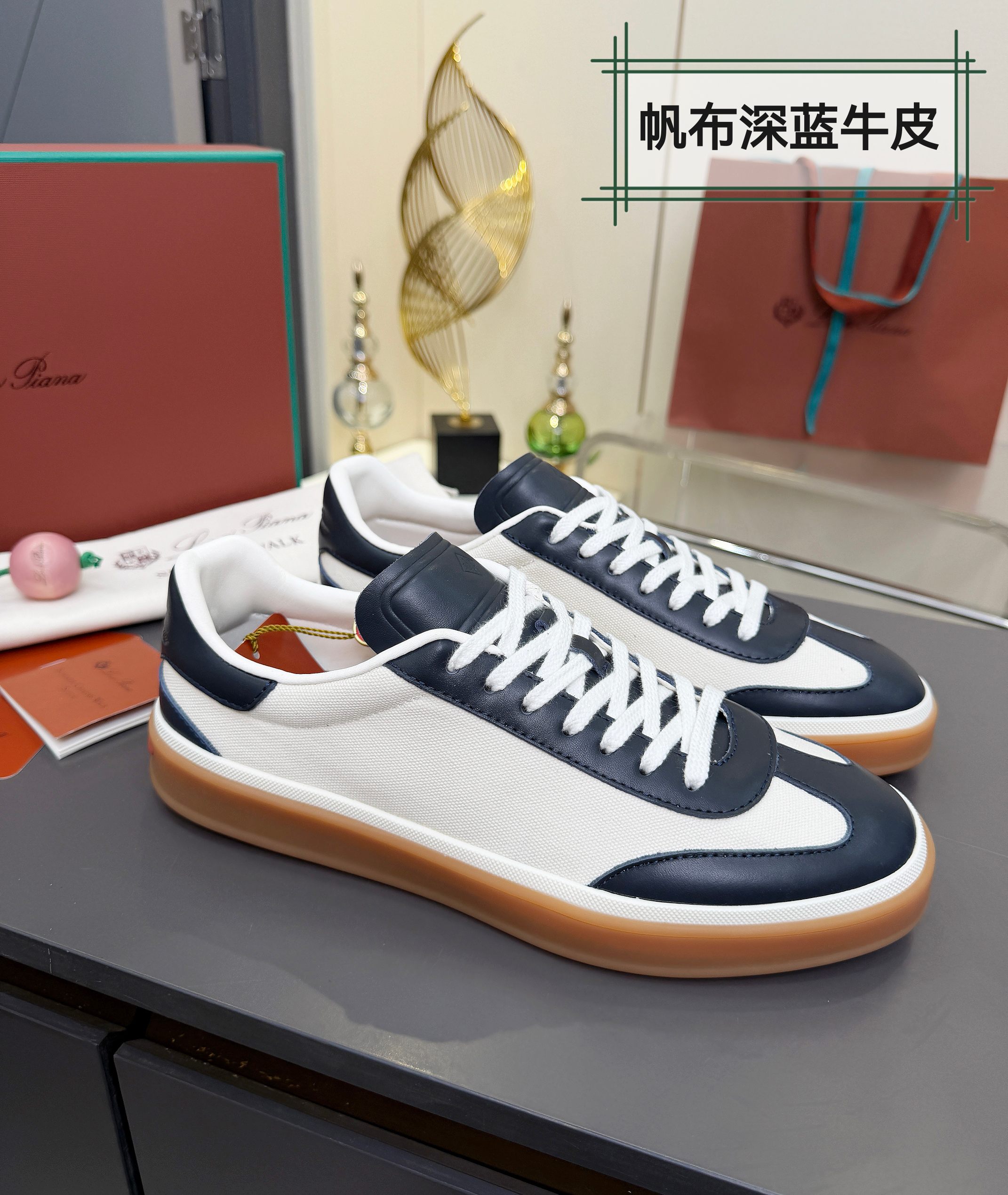 Loro Piana Sneakers