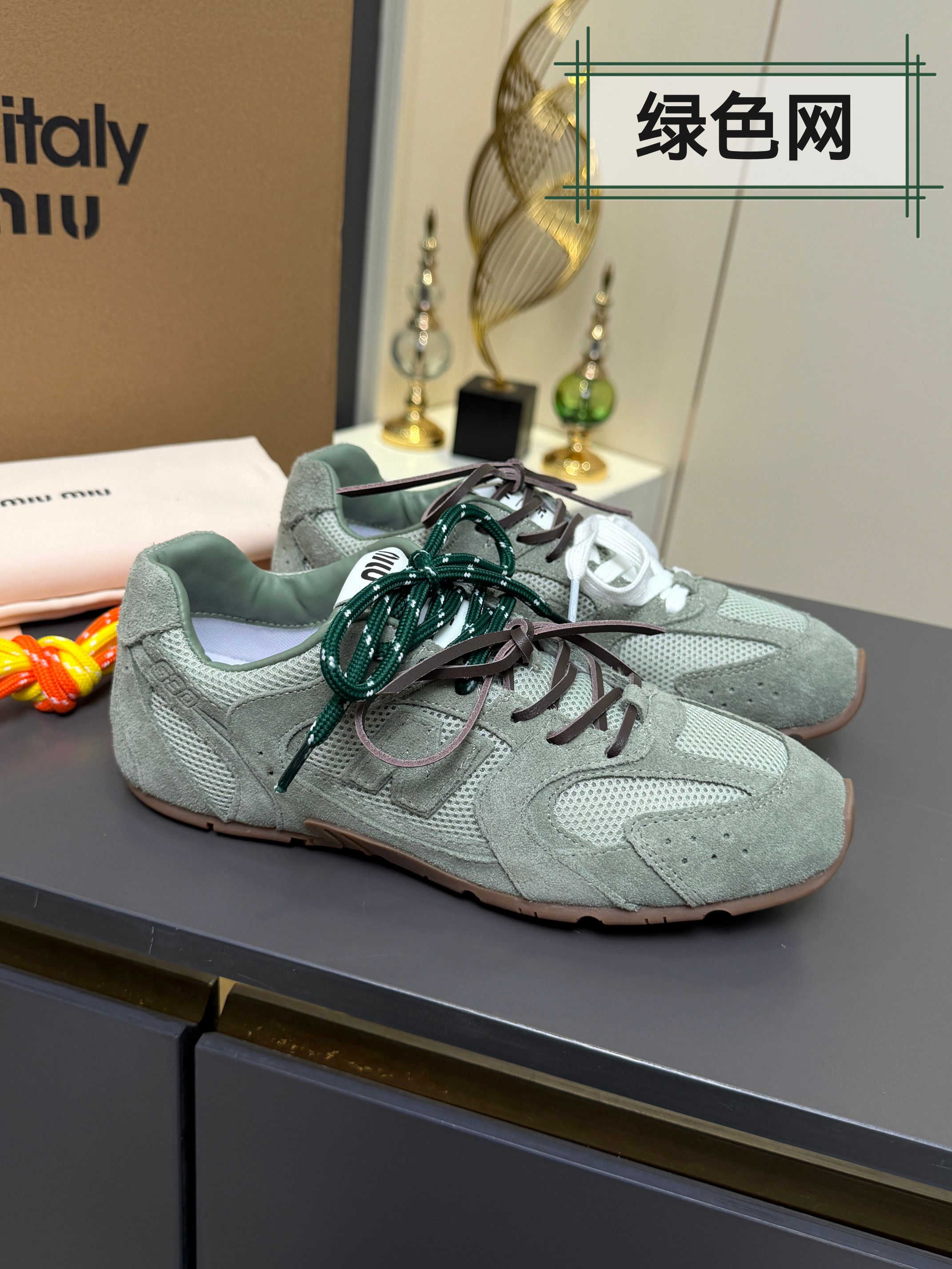 Miu Miu Sneakers